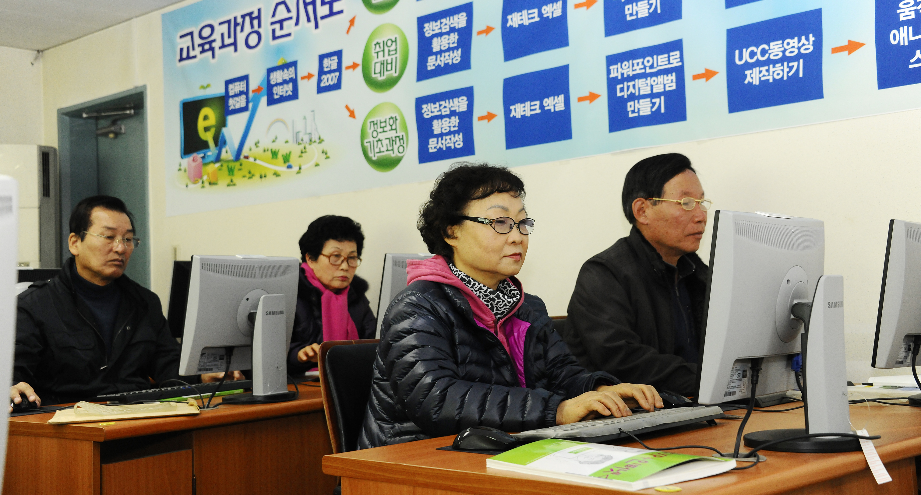 20110310-정보화 교육센터  및 양로원 현장방문 27360.JPG
