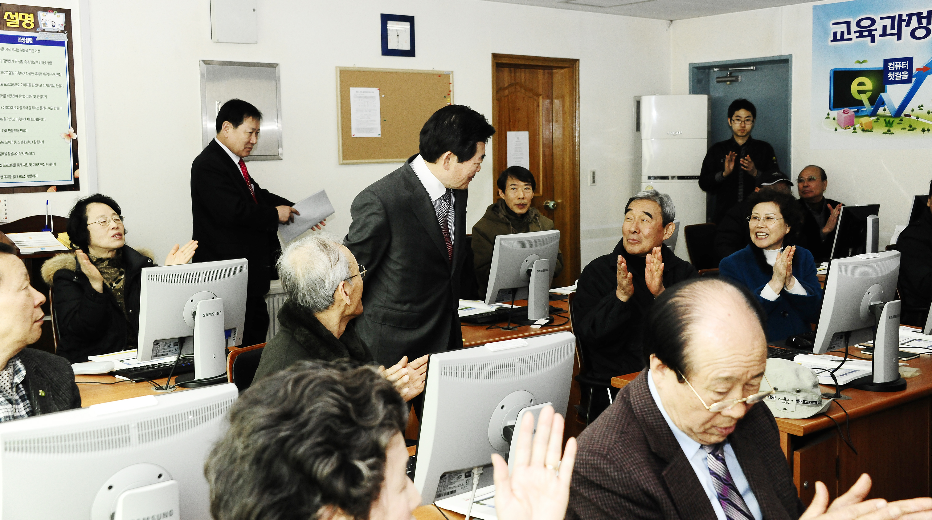 20110310-정보화 교육센터  및 양로원 현장방문 27384.JPG