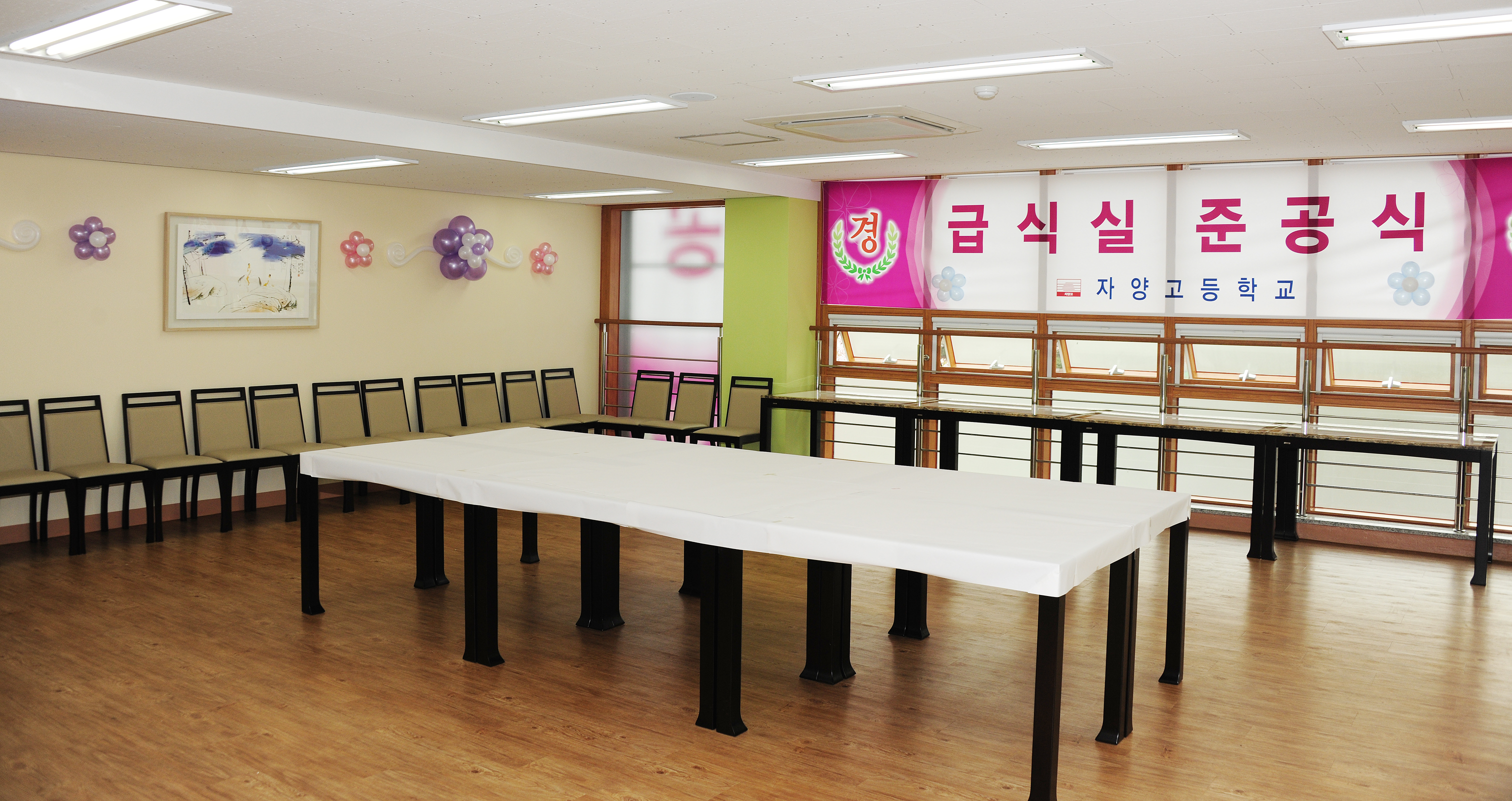 20110415-자양고등학교 급식실 신축 개관식 30666.JPG