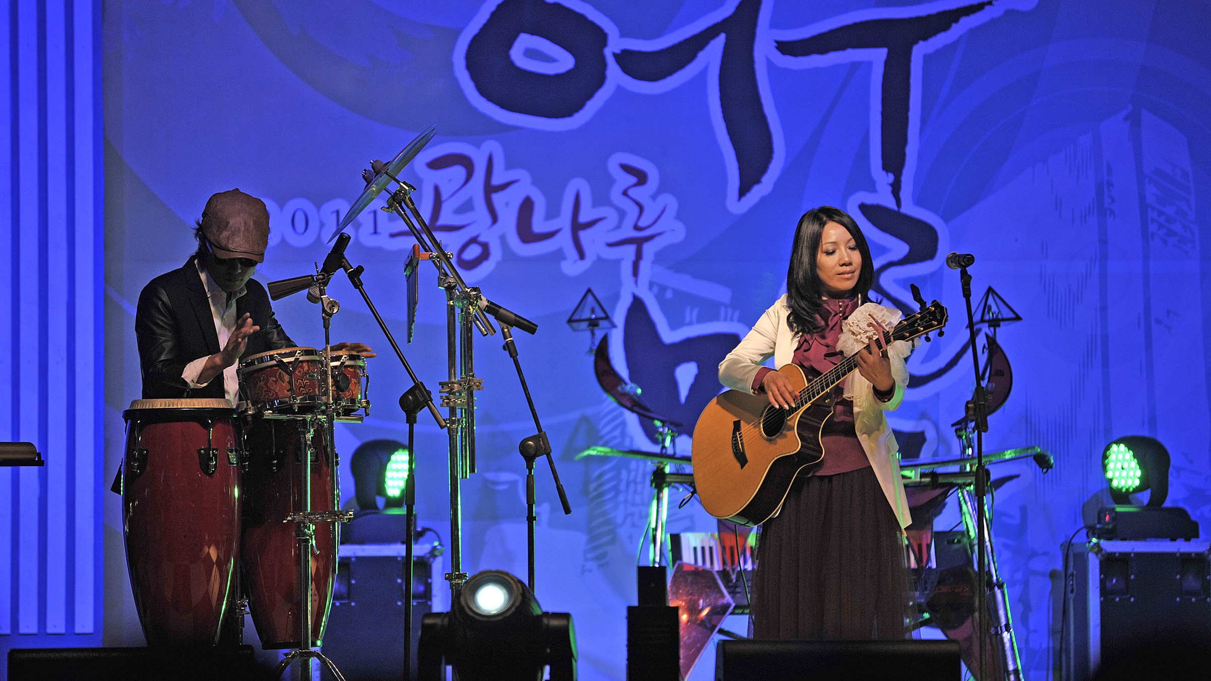 20111030-광나루 어울마당-문화공연 42647.JPG