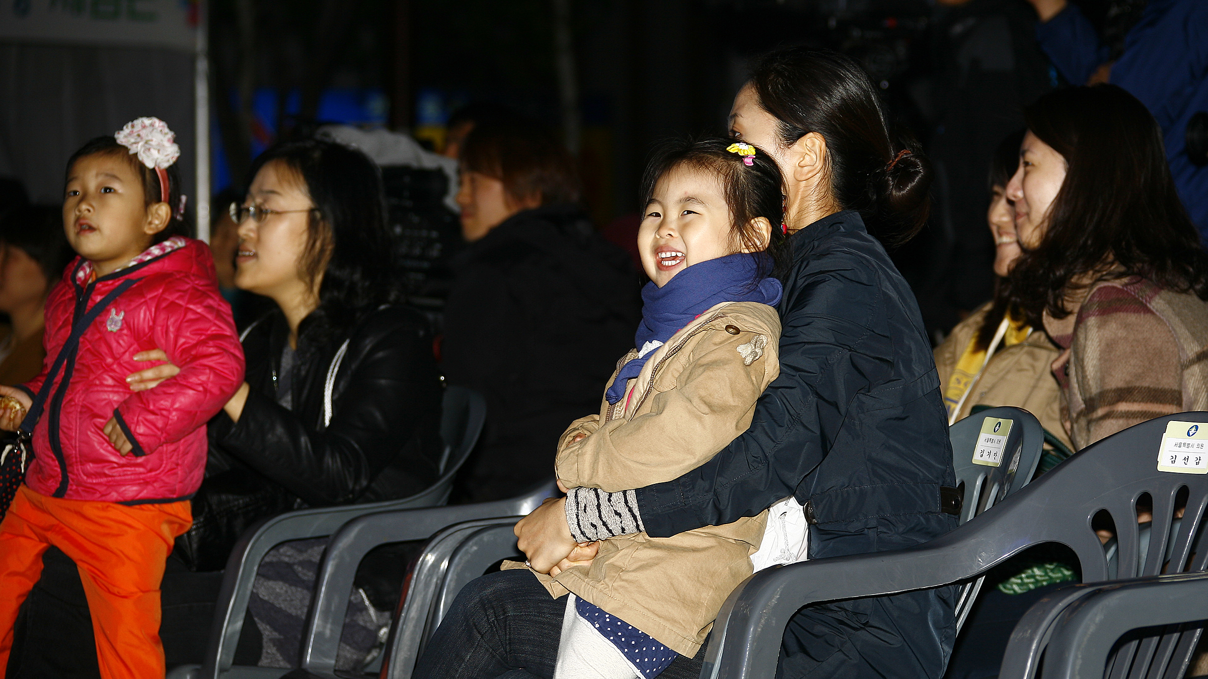 20111030-광나루 어울마당-문화공연 42648.JPG
