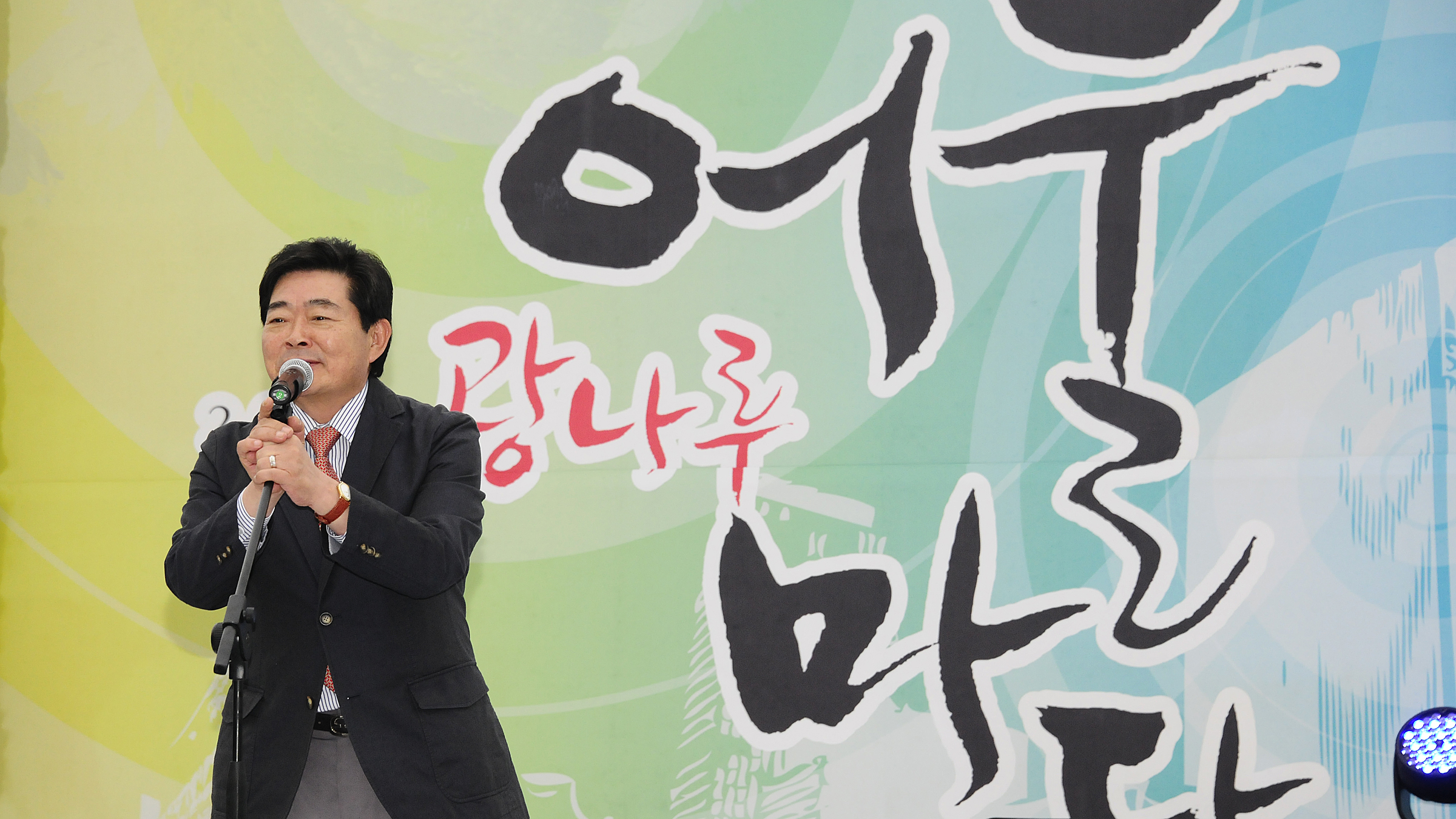 20111030-광나루 어울마당-문화공연 42586.JPG