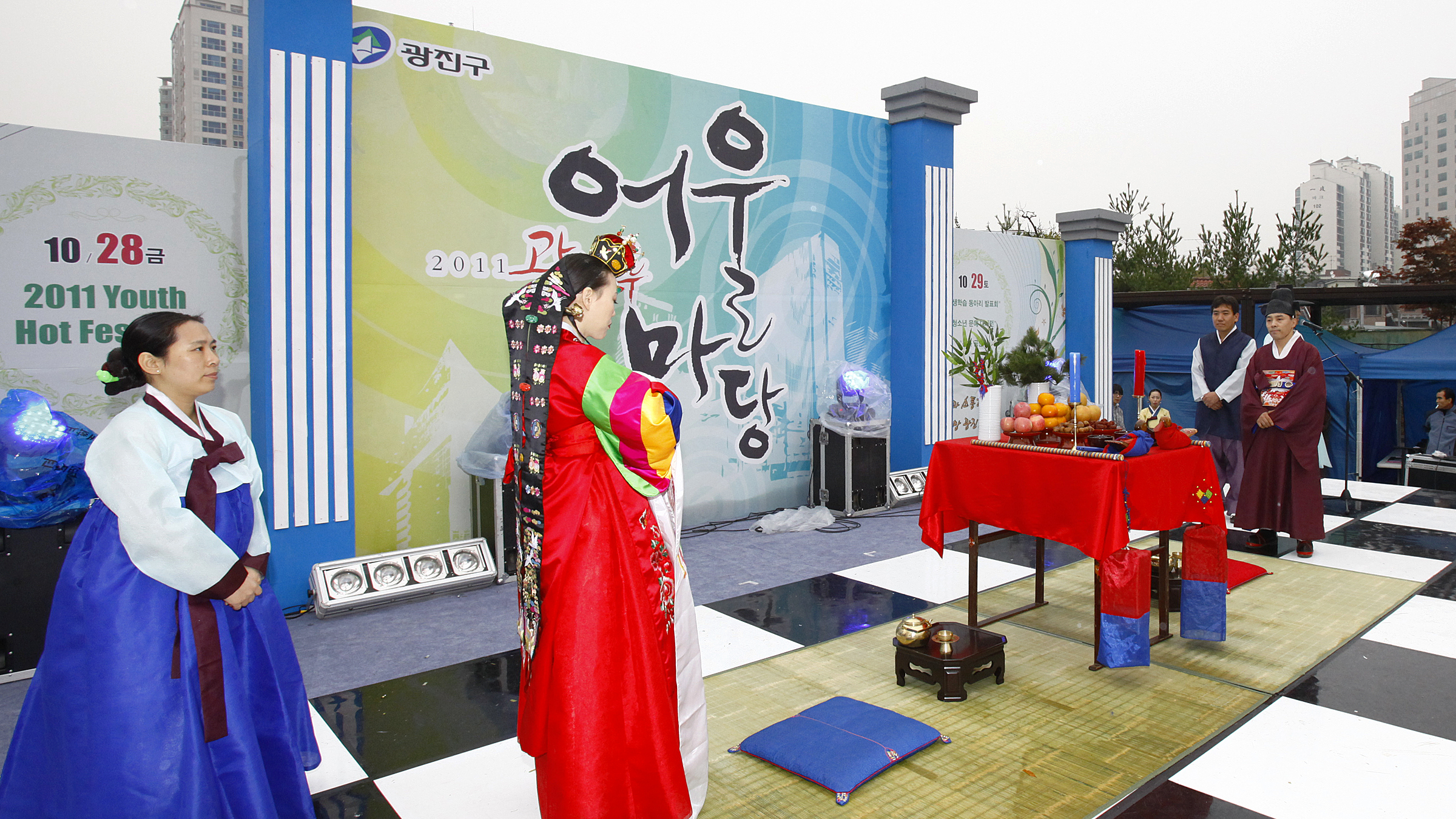 20111030-광나루 어울마당-문화공연 42610.JPG