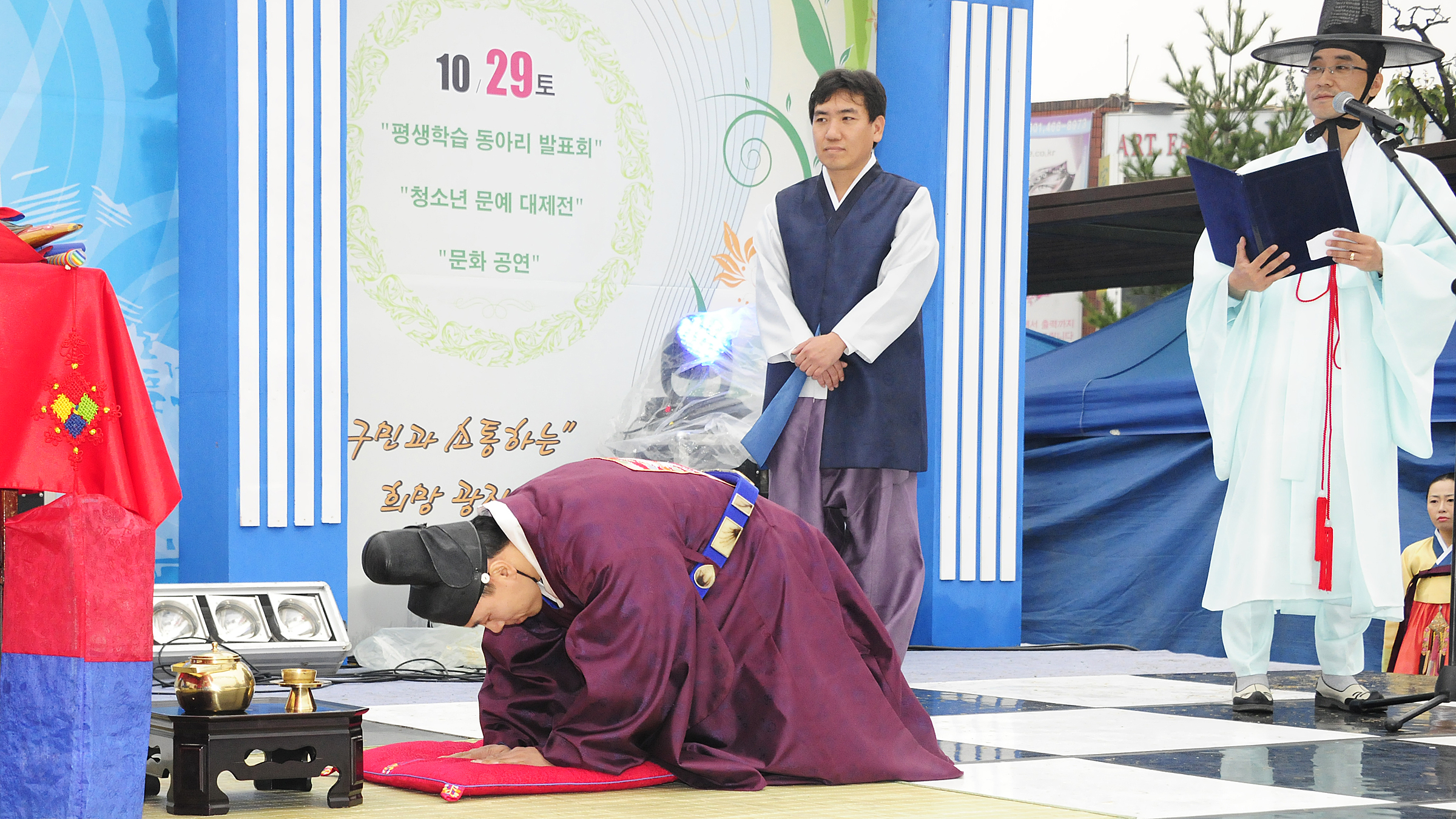 20111030-광나루 어울마당-문화공연 42619.JPG