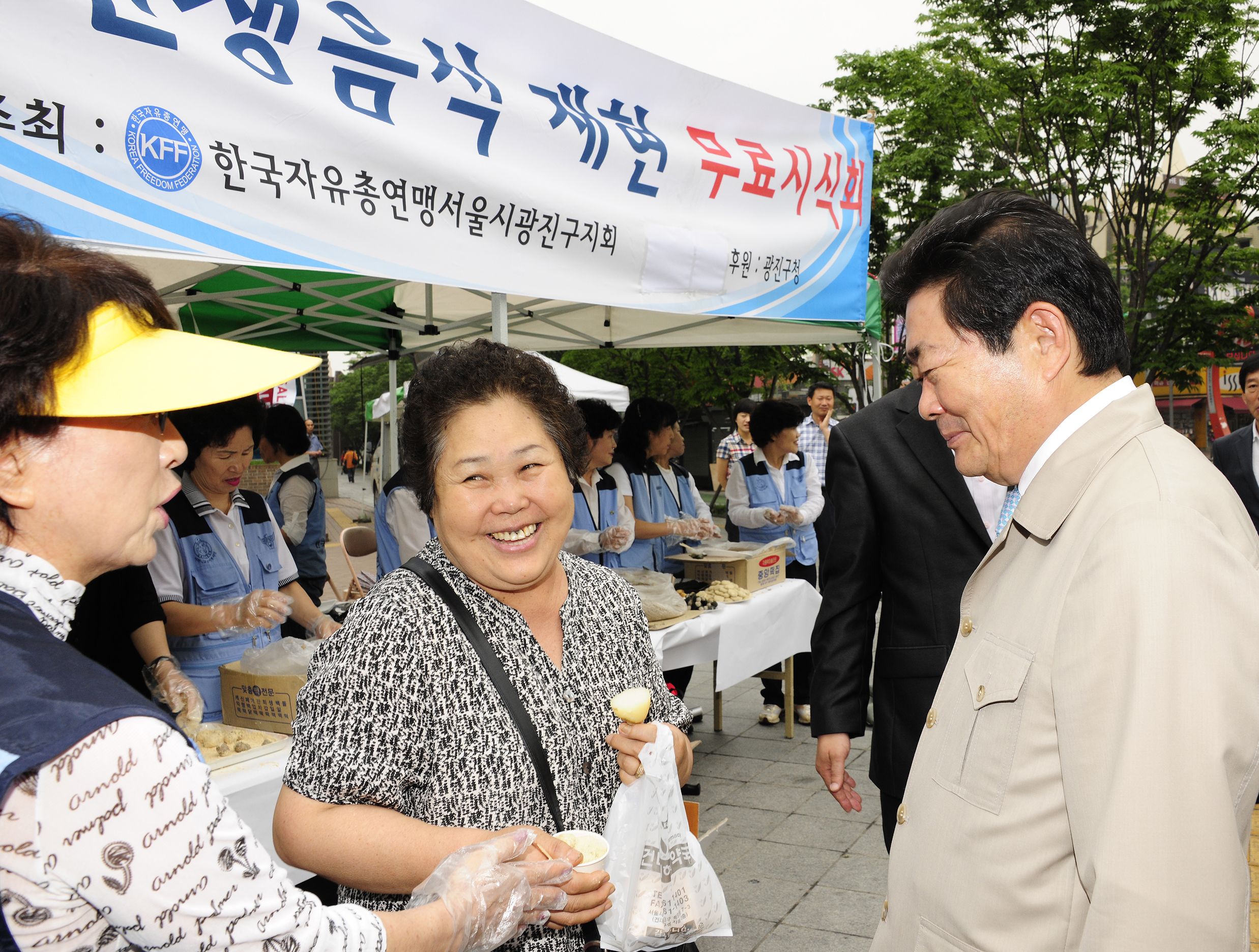 20110622-자유총연맹 광진지회-6.25전쟁터 음식재현 무료시식회 36114.JPG