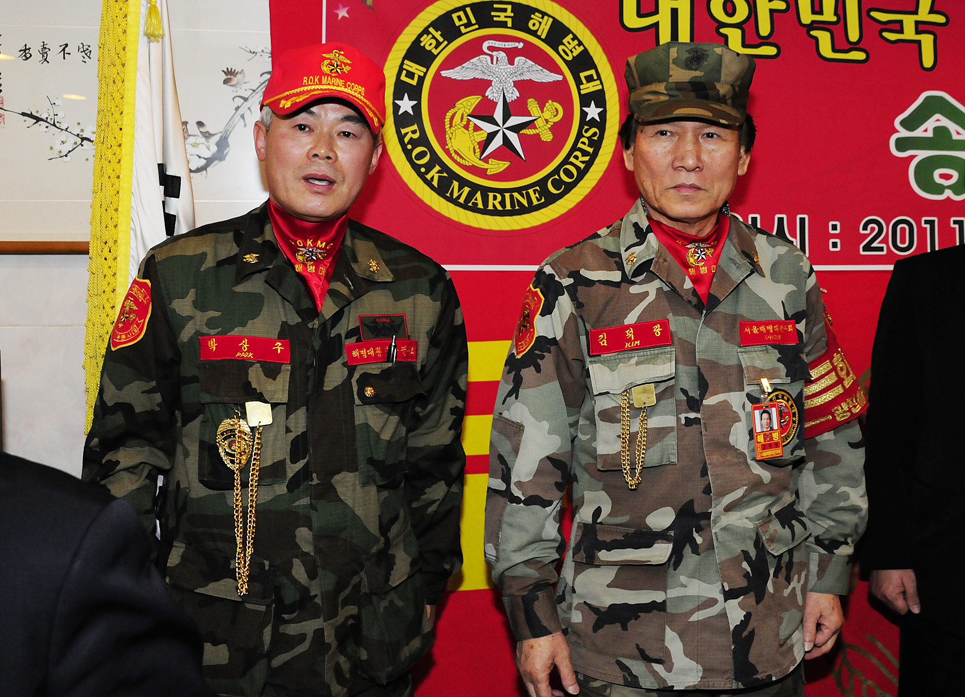 20111215-해병전우회 송년의 밤 45639.JPG