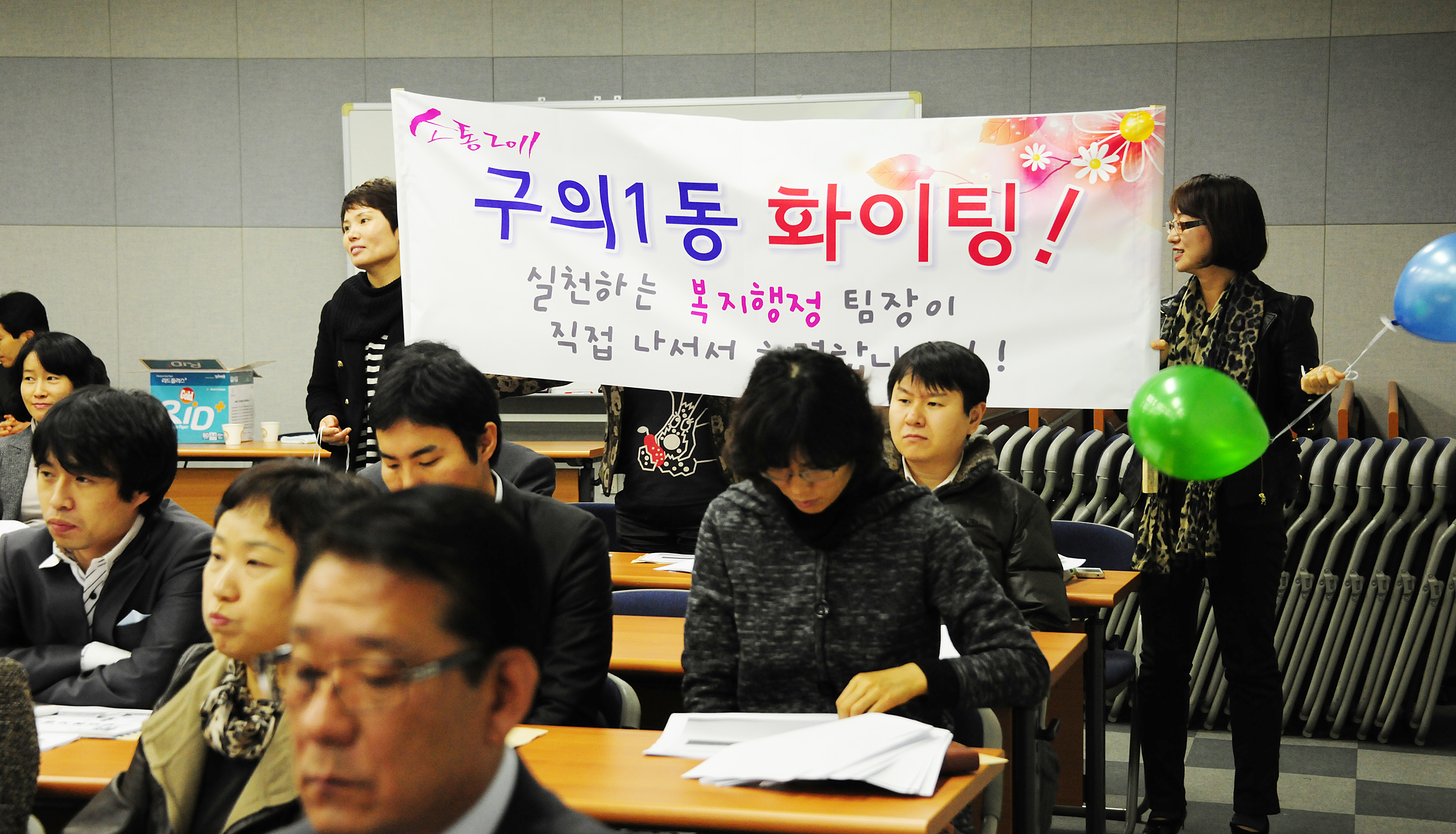 20111128-우수복지행정 및 복지프로그램 발표회 43723.JPG