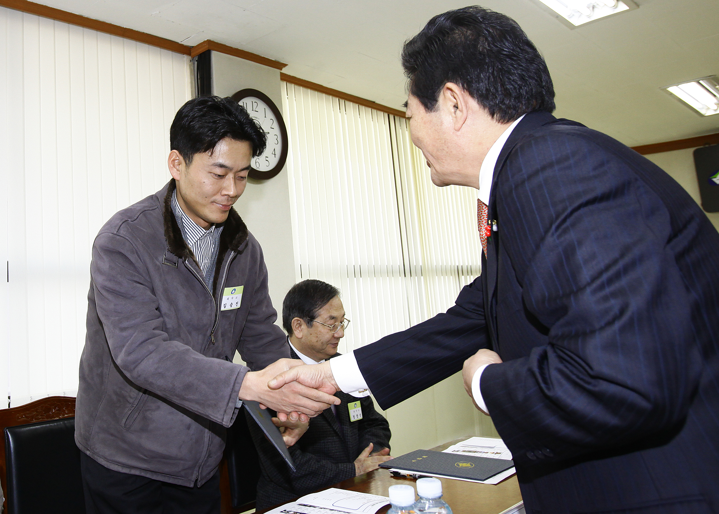 20110121-지방세 심의위원회 24723.JPG