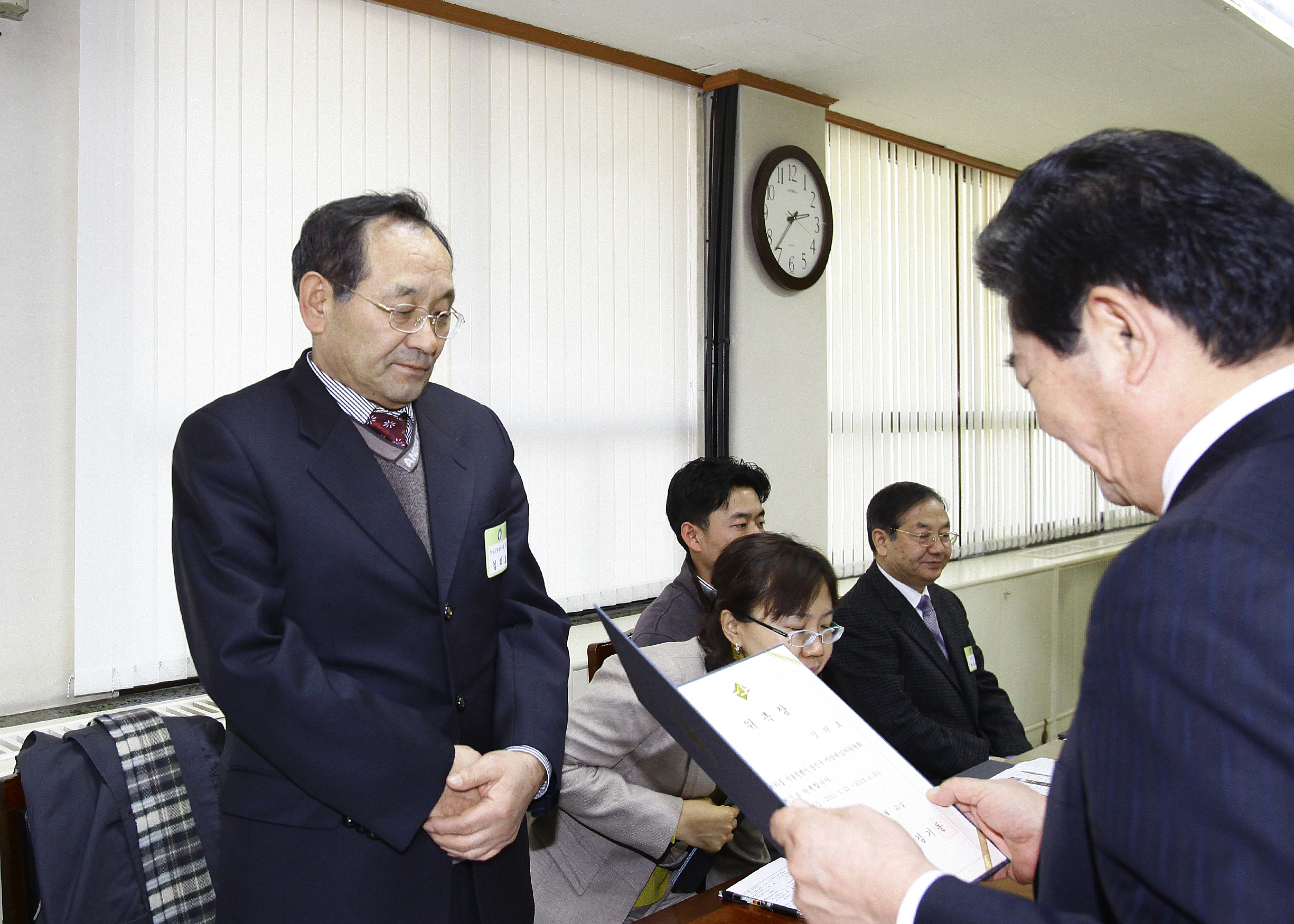 20110121-지방세 심의위원회 24726.JPG