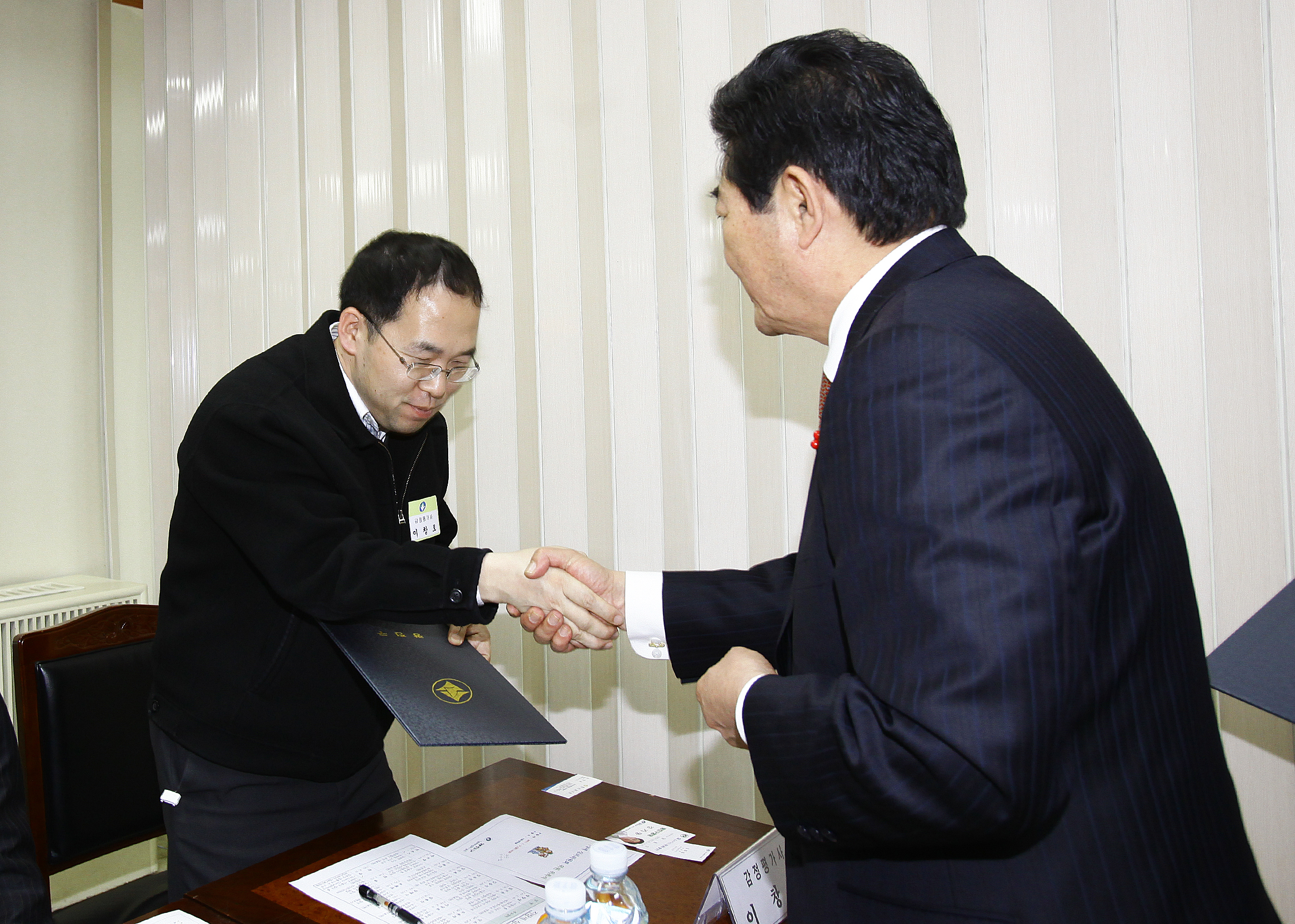 20110121-지방세 심의위원회 24739.JPG