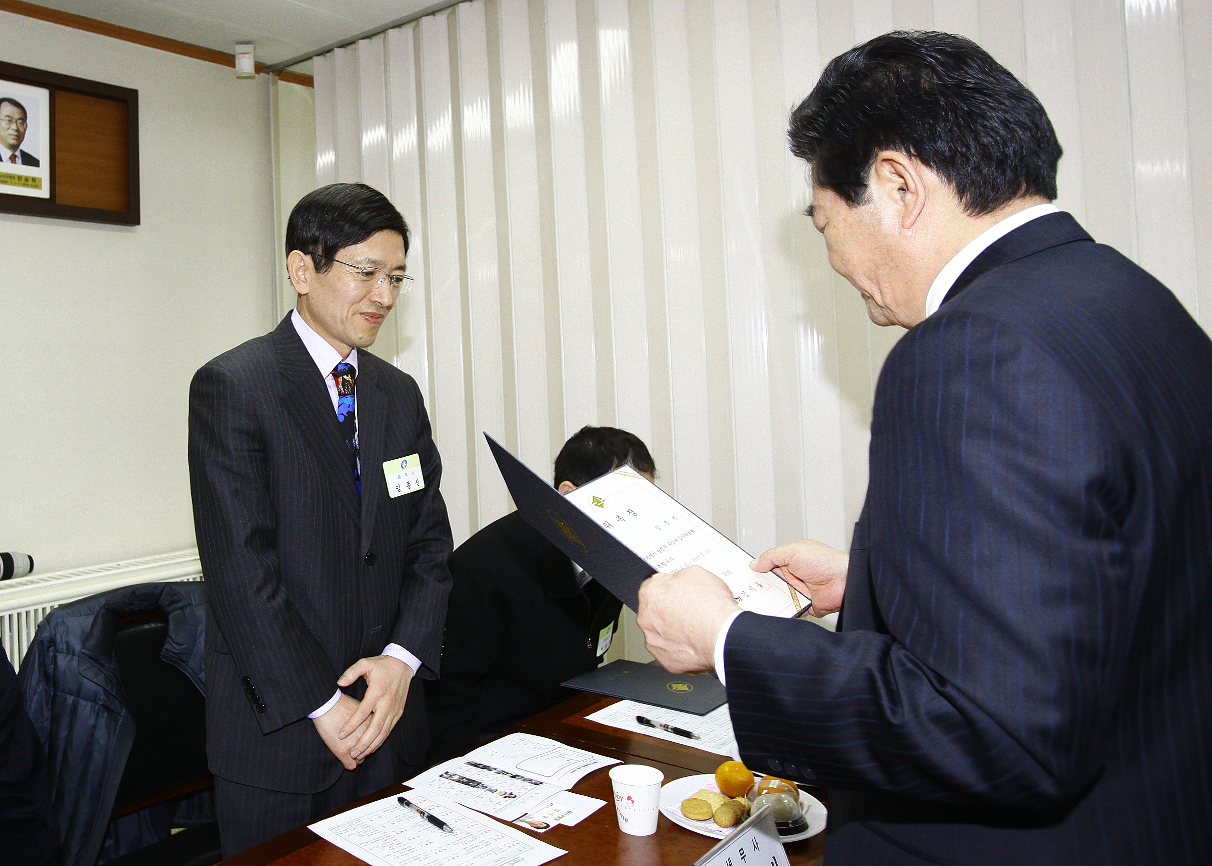 20110121-지방세 심의위원회 24740.JPG