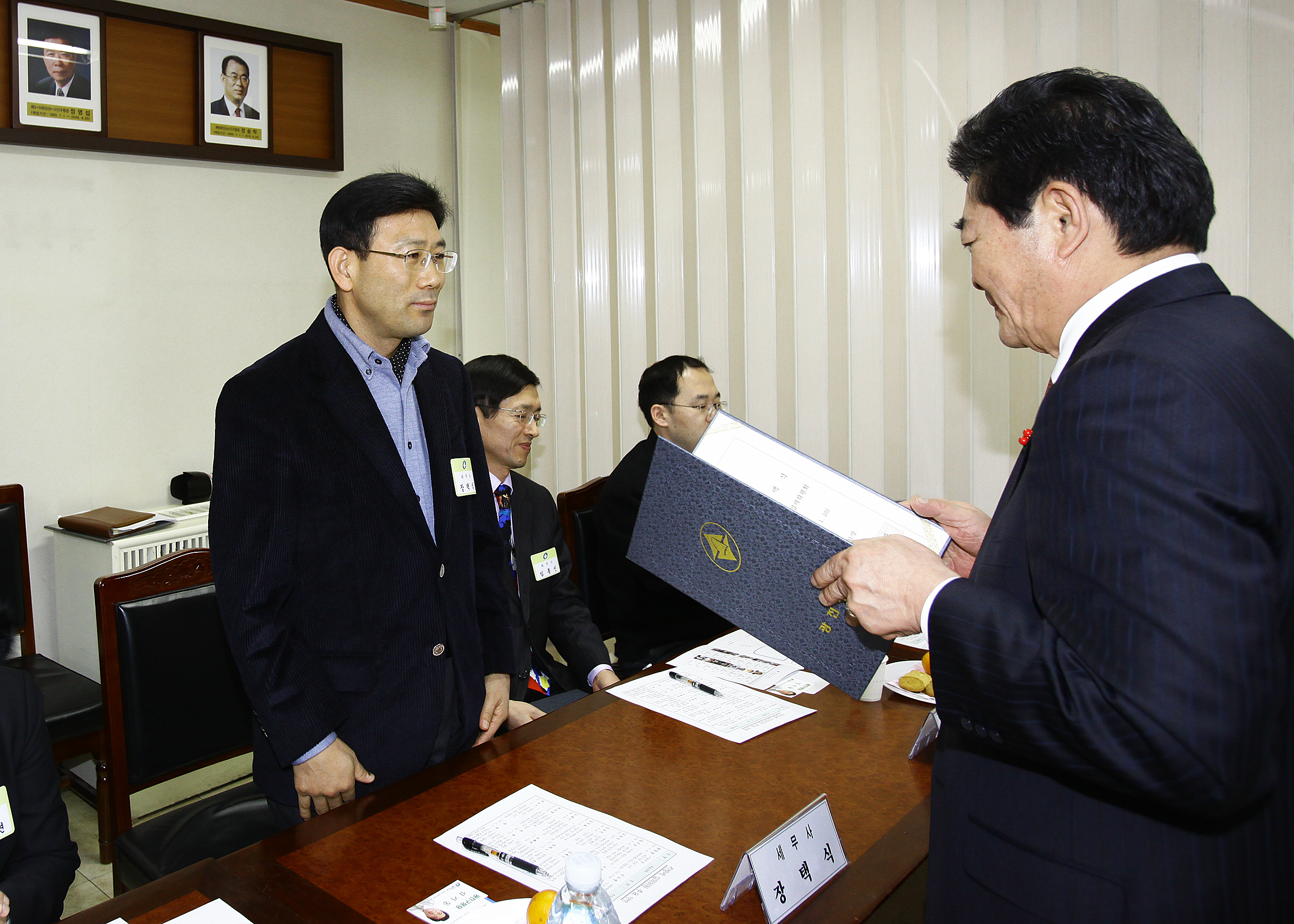 20110121-지방세 심의위원회 24742.JPG