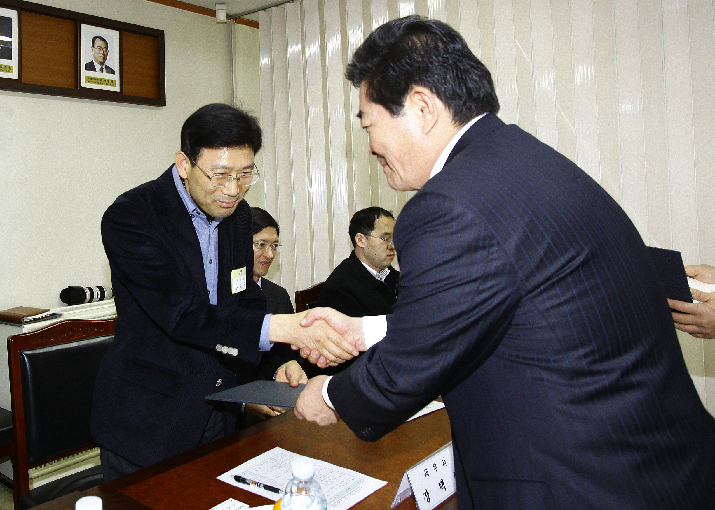 20110121-지방세 심의위원회 24743.JPG