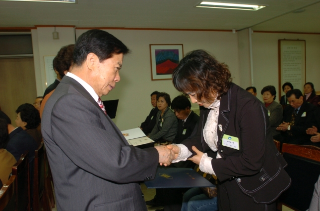 2006년 3월 구민표창 수여식 I00000005681.JPG