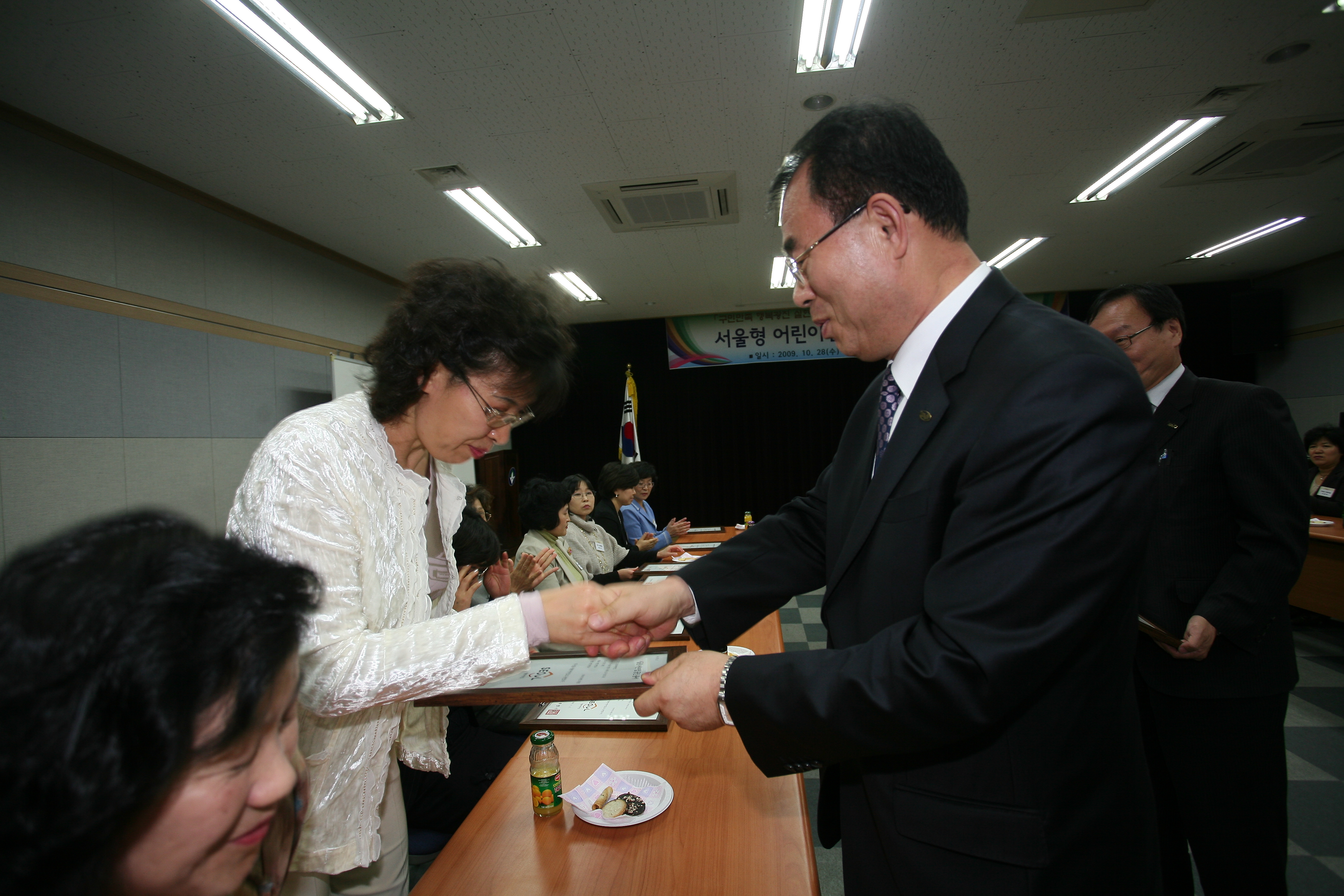 서울형 어린이집 2차 공인인증서 수여식 14570.JPG