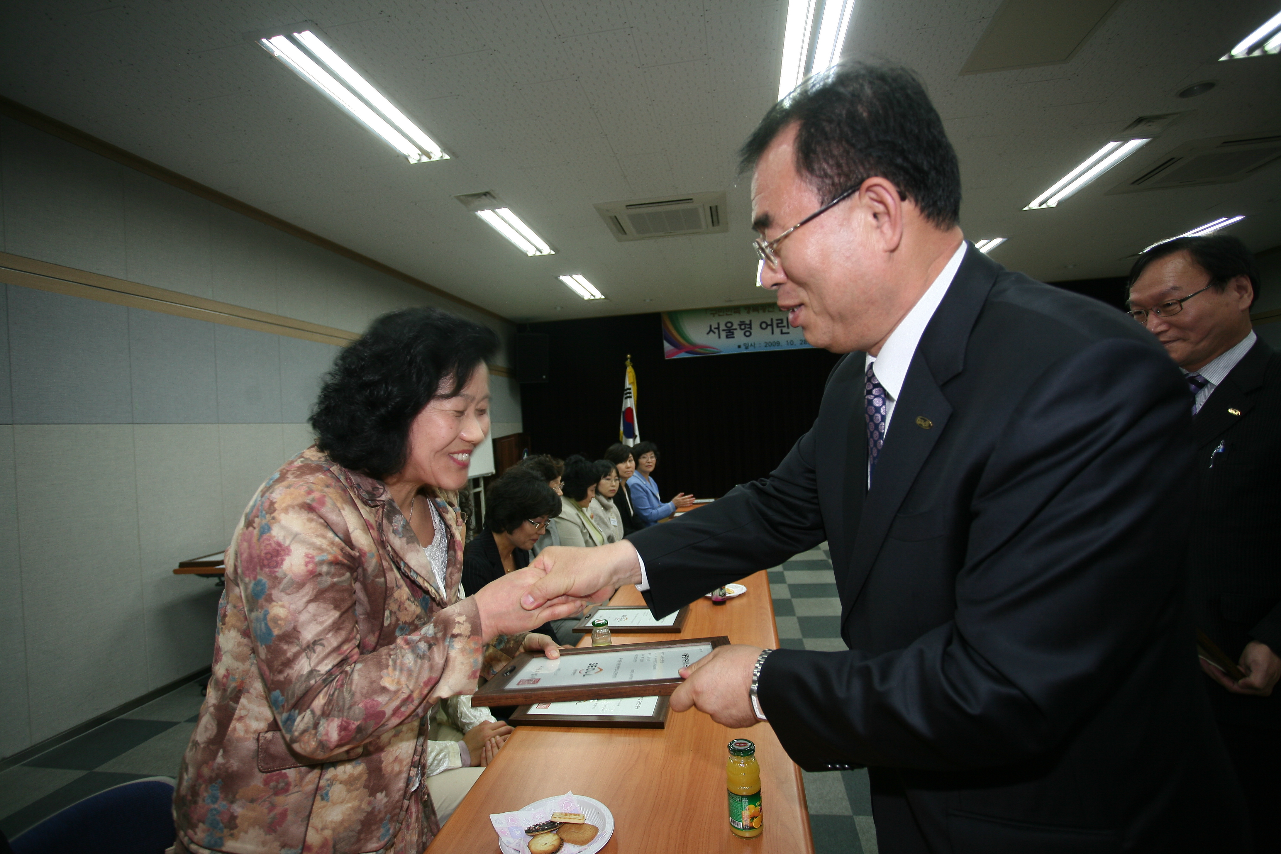 서울형 어린이집 2차 공인인증서 수여식 14571.JPG