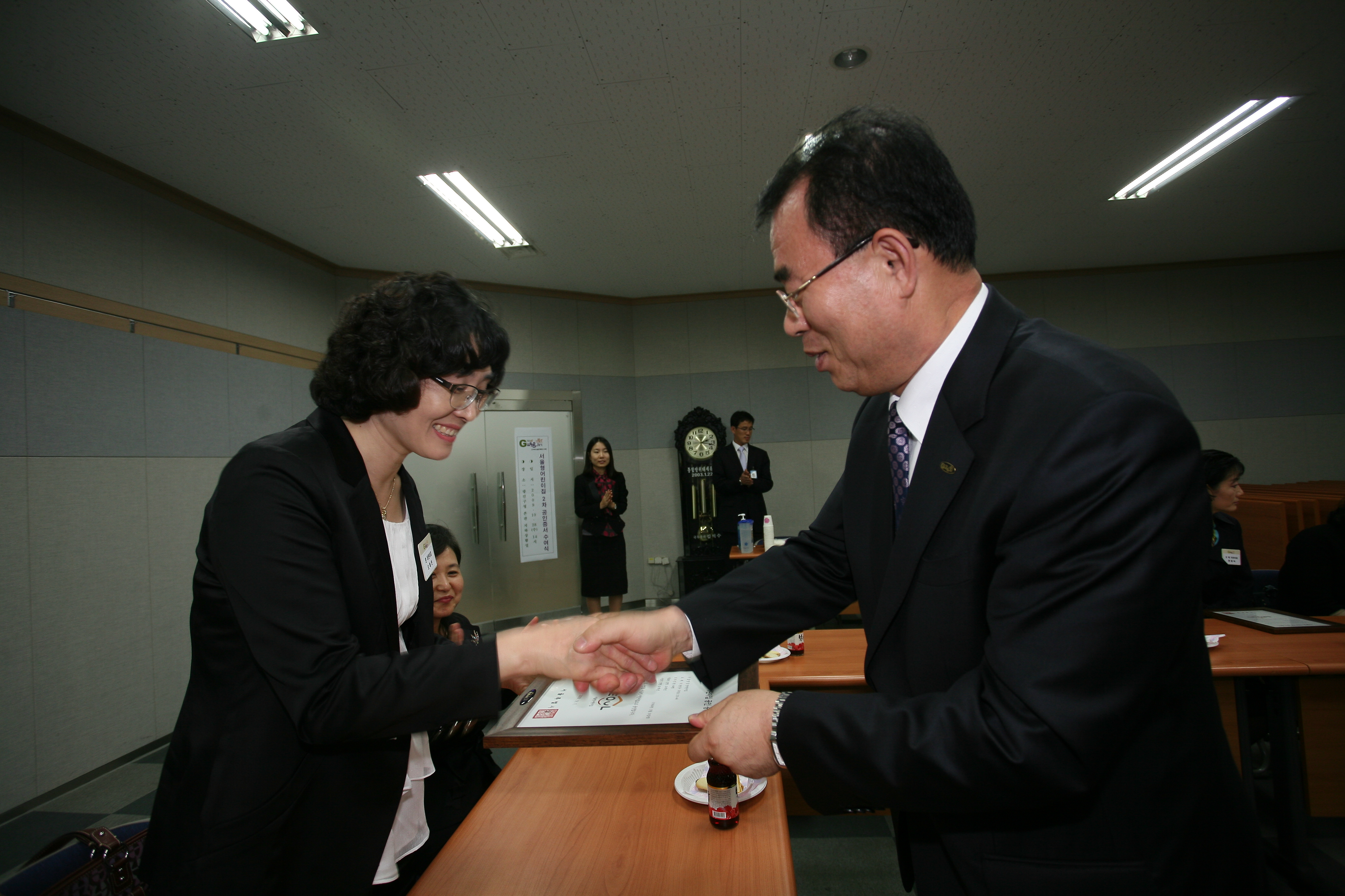 서울형 어린이집 2차 공인인증서 수여식 14581.JPG