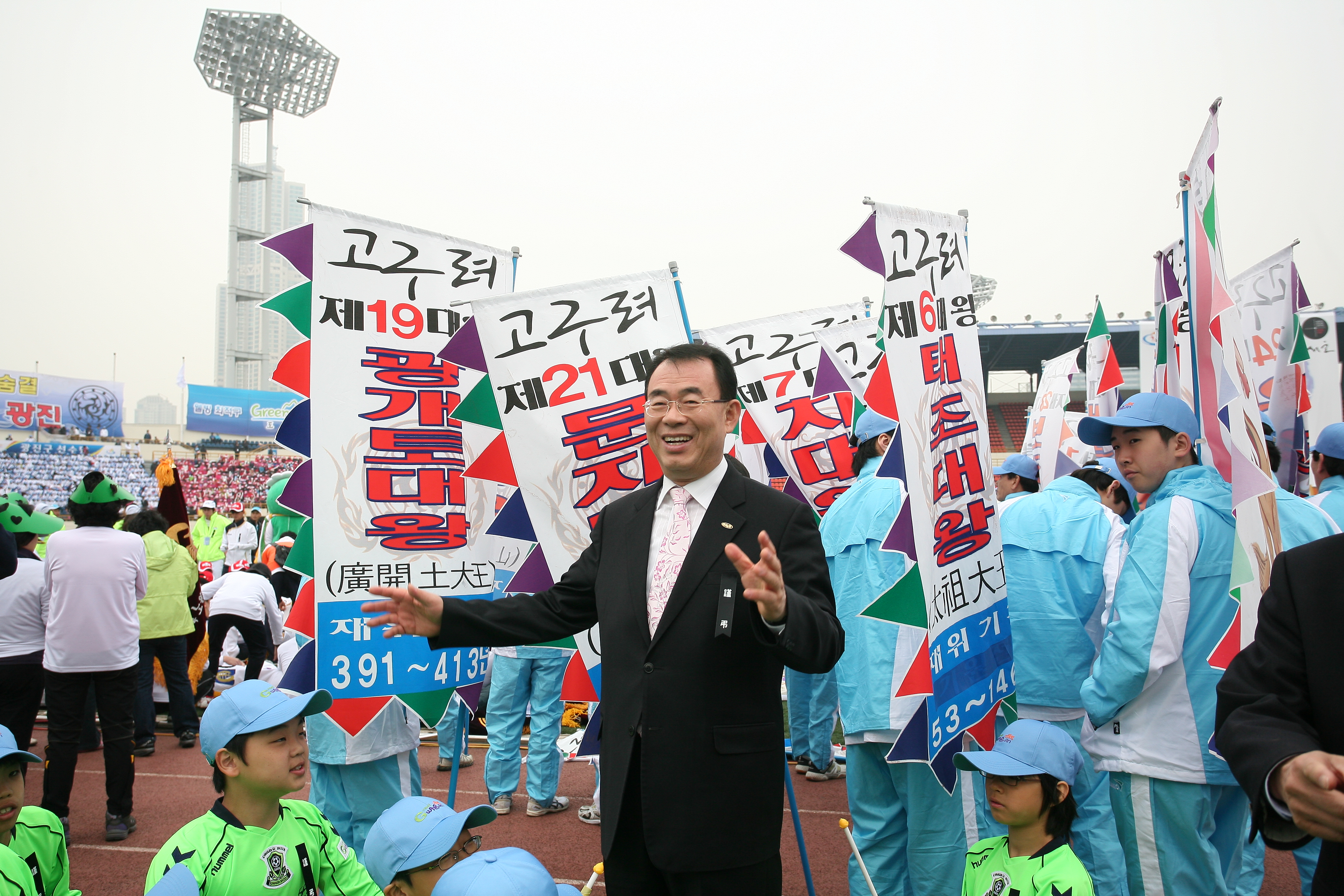 서울시민체육대회 15675.JPG