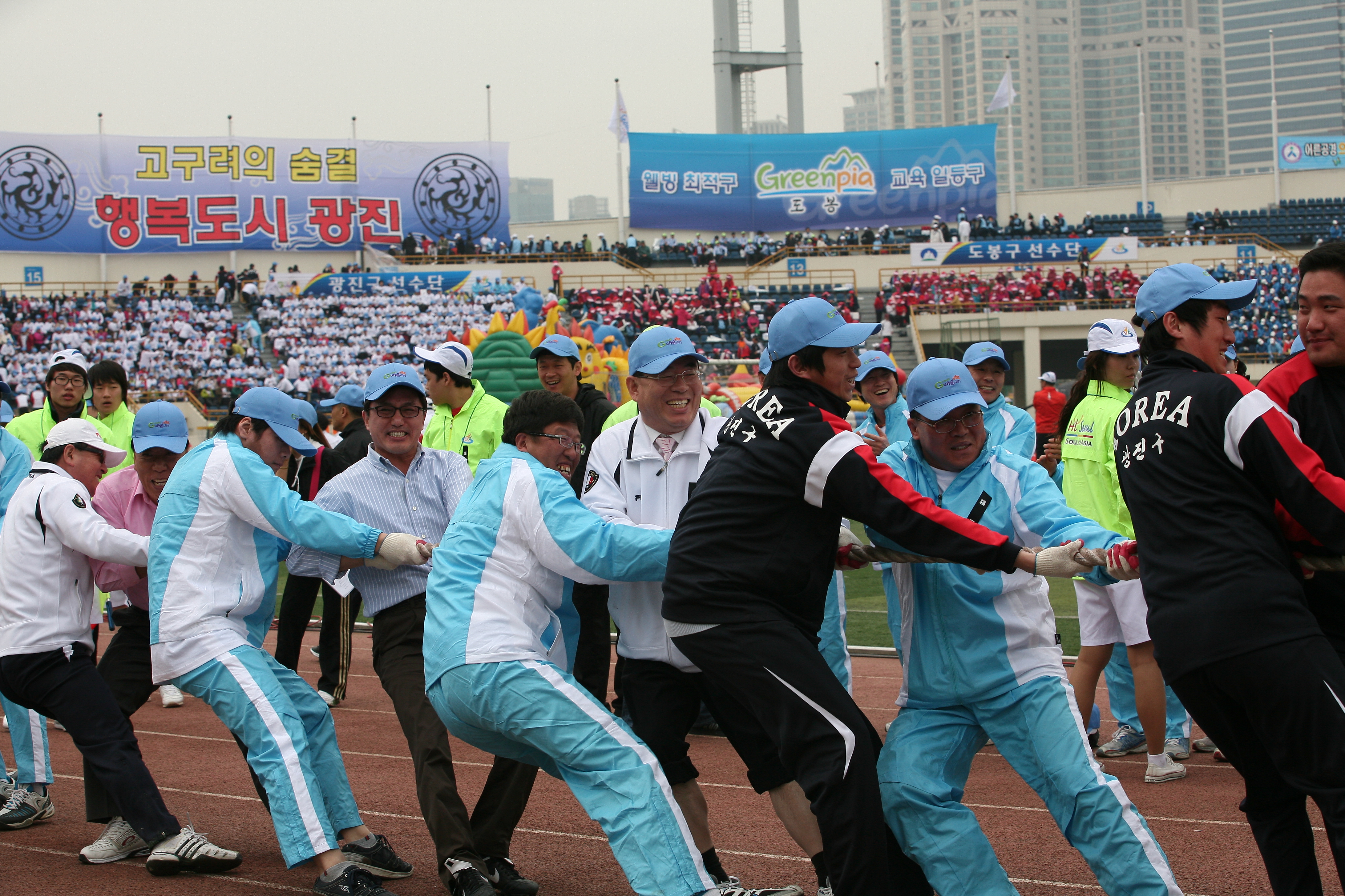 서울시민체육대회 15679.JPG