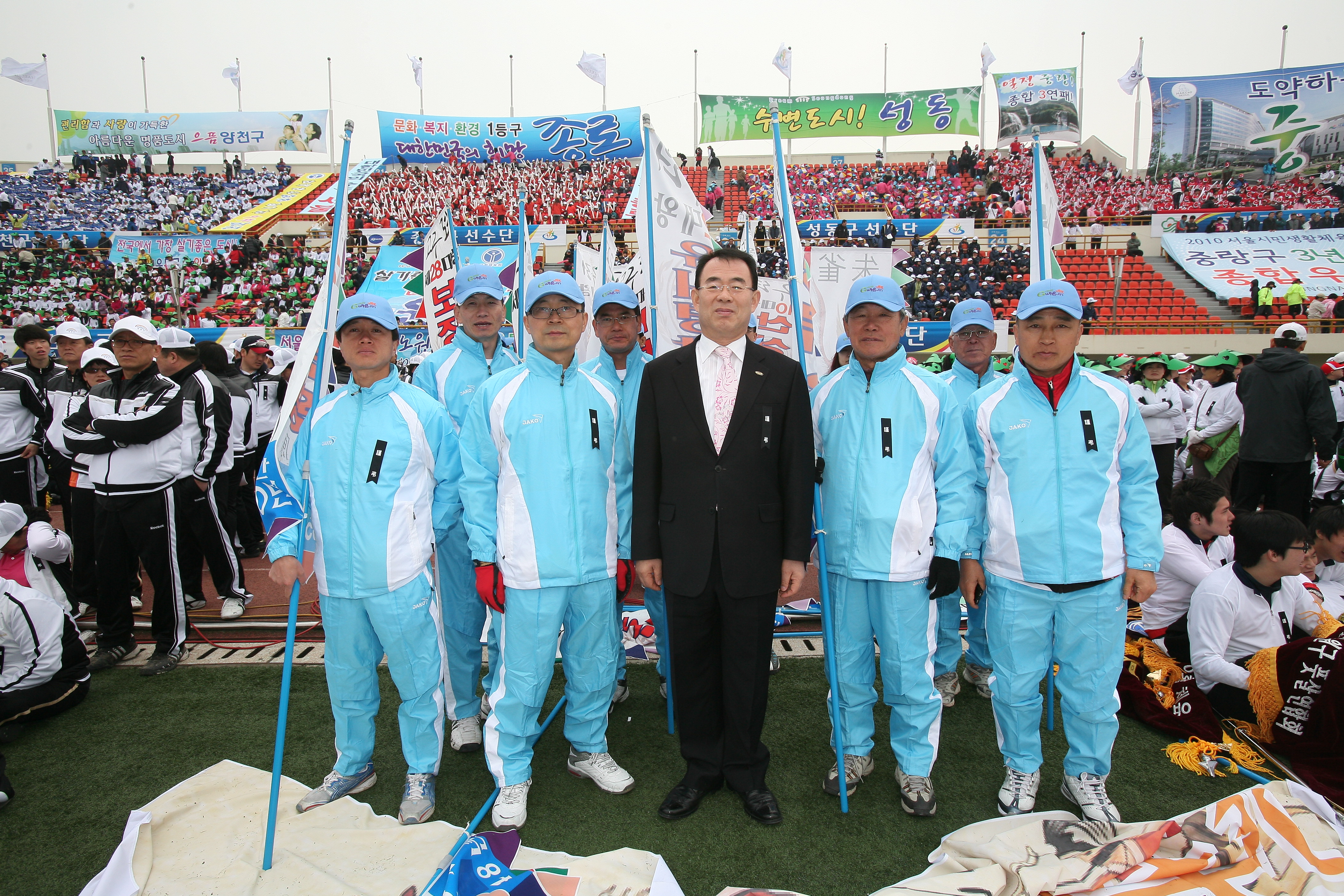 서울시민체육대회 15666.JPG