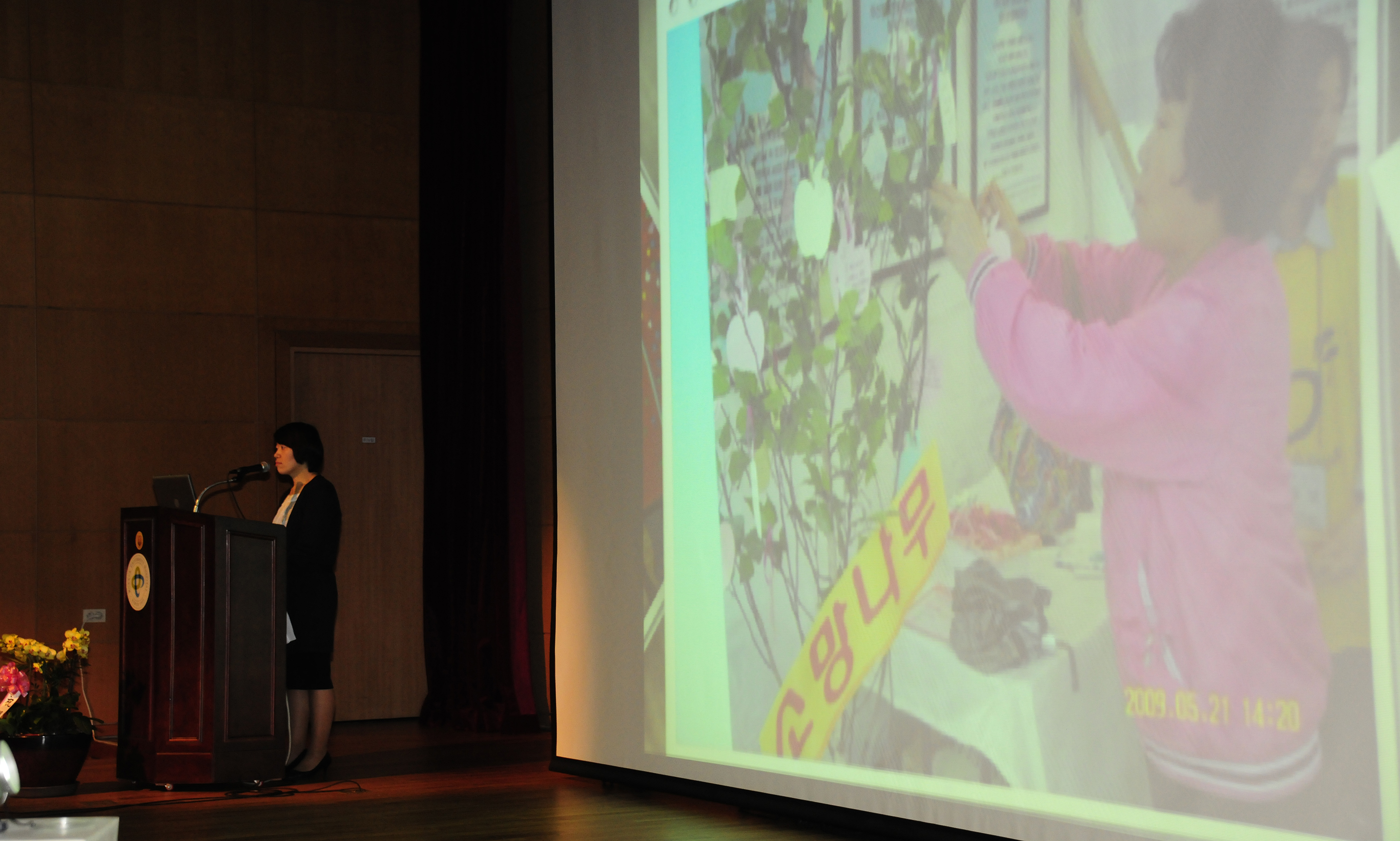 20110331-정신보건센터 6주년 기념 세미나 29411.JPG