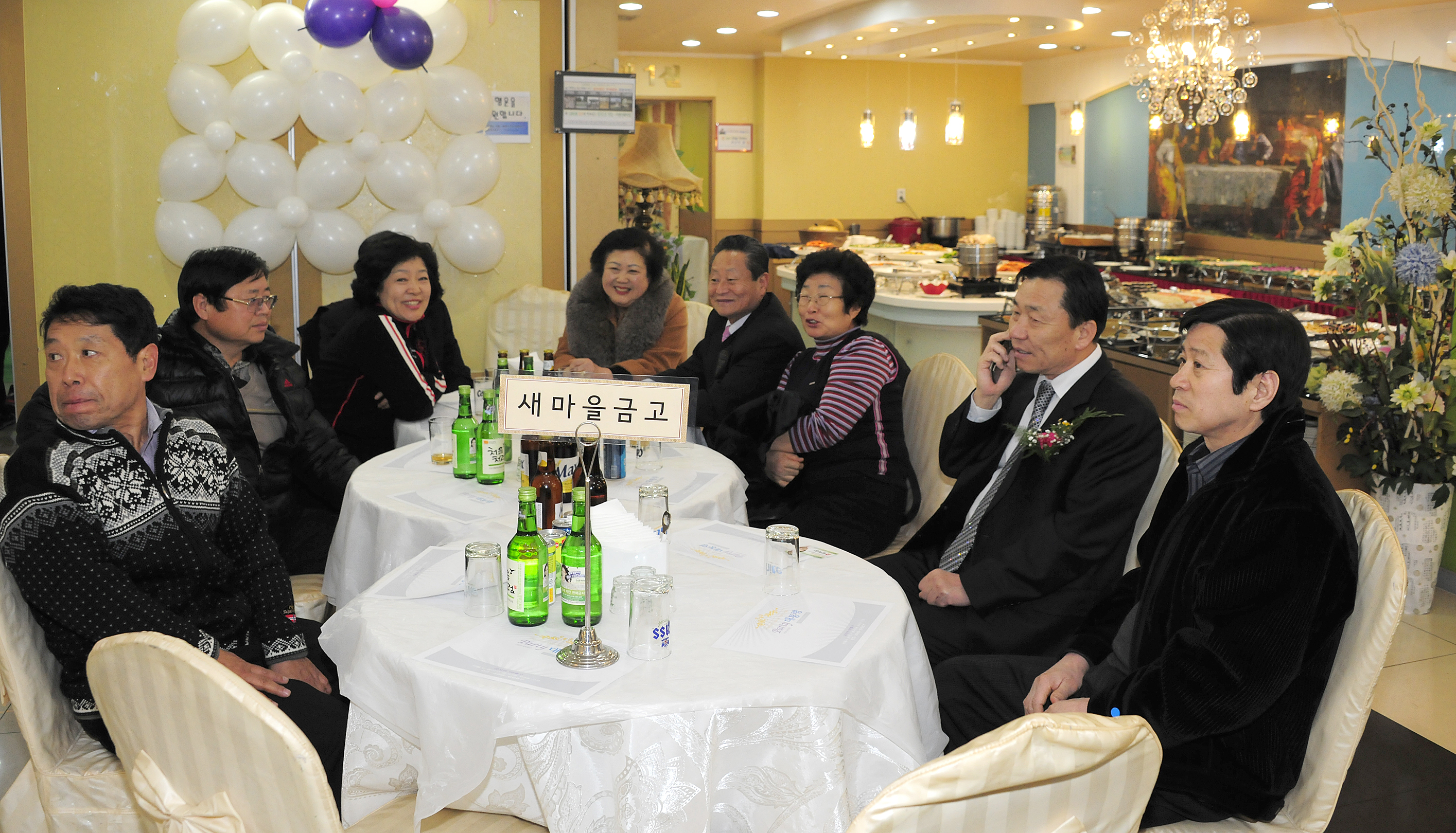 20111221-중곡1동 주민자치위원회 및 직능단체 연합송년회 46398.JPG