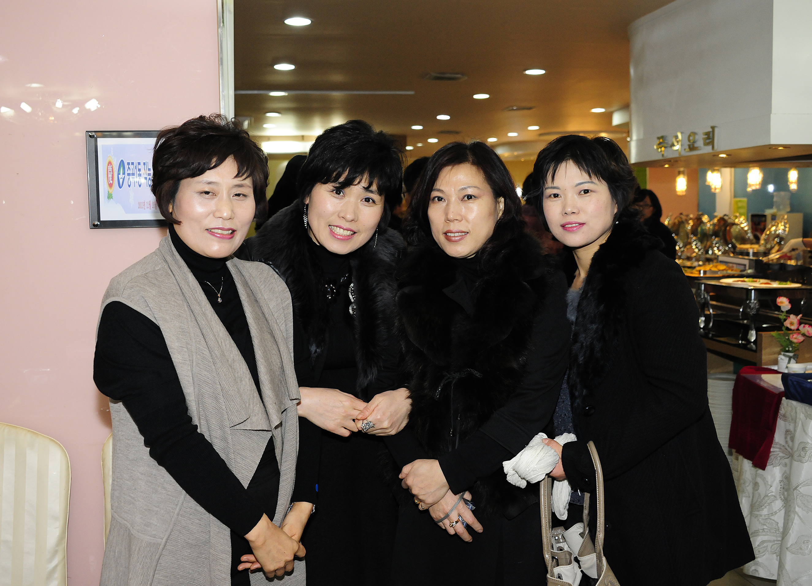 20111221-중곡1동 주민자치위원회 및 직능단체 연합송년회 46451.JPG