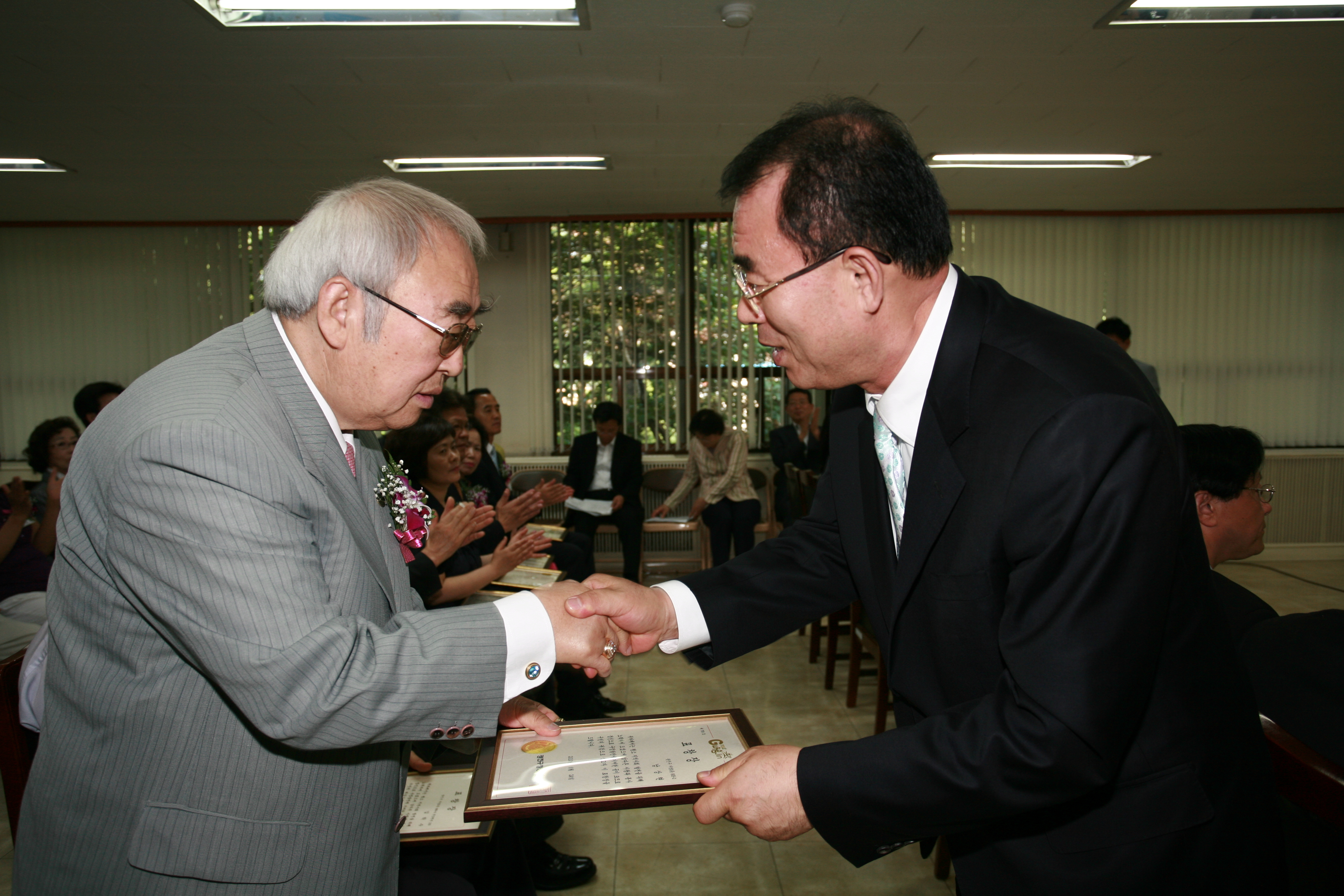 2010. 6월 정기구민표창 15916.JPG