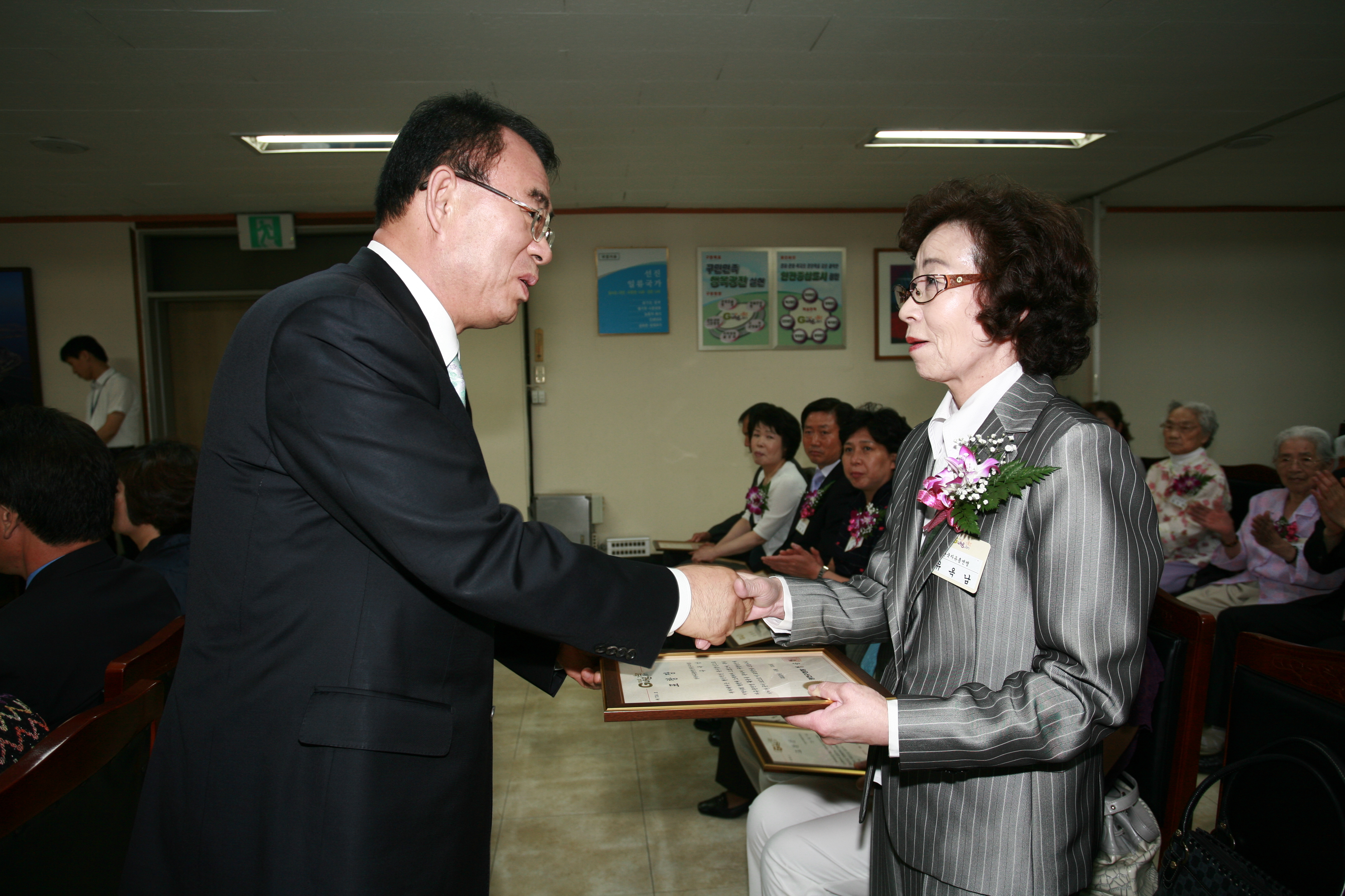 2010. 6월 정기구민표창 15923.JPG
