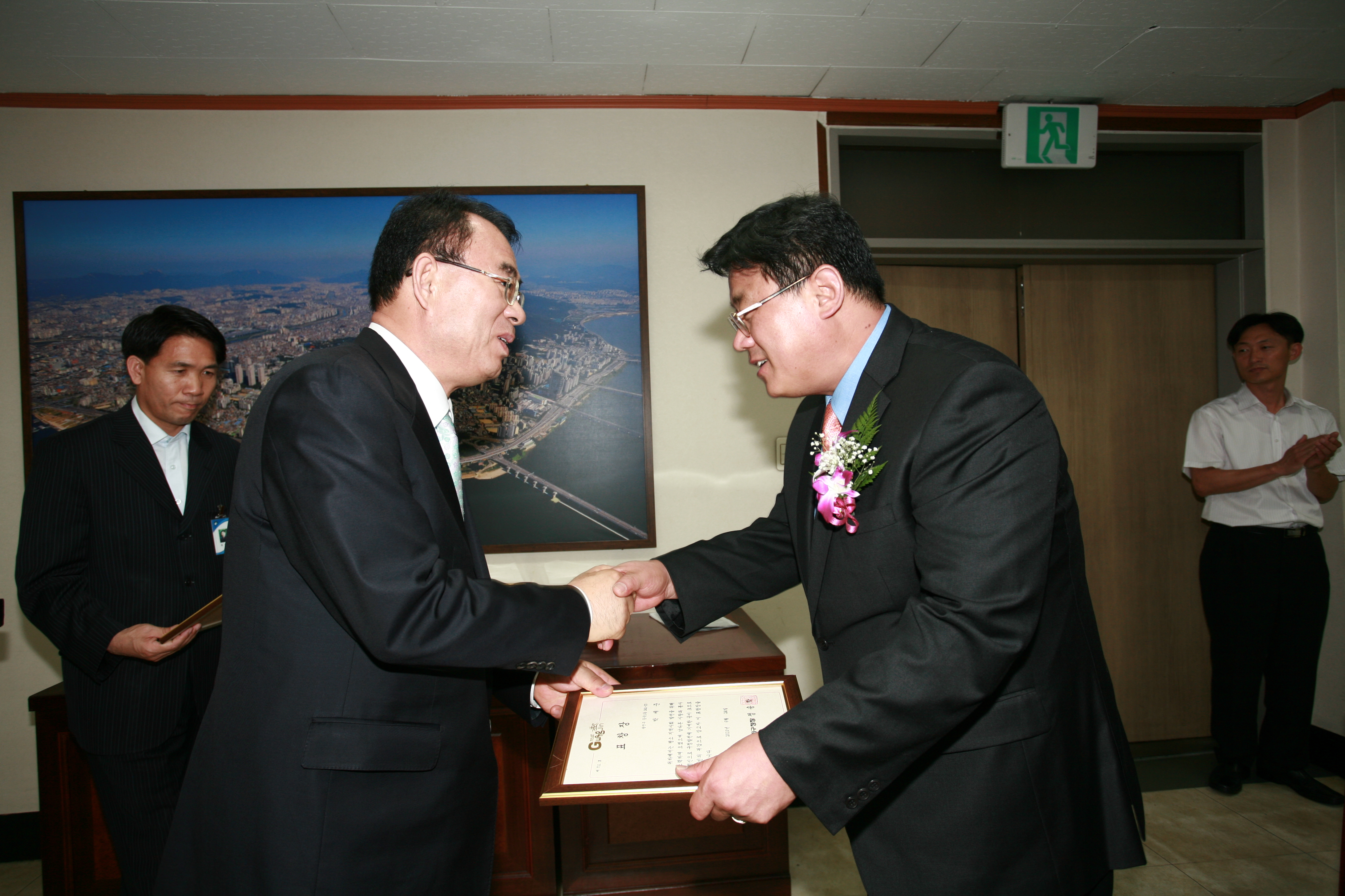 2010. 6월 정기구민표창 15903.JPG