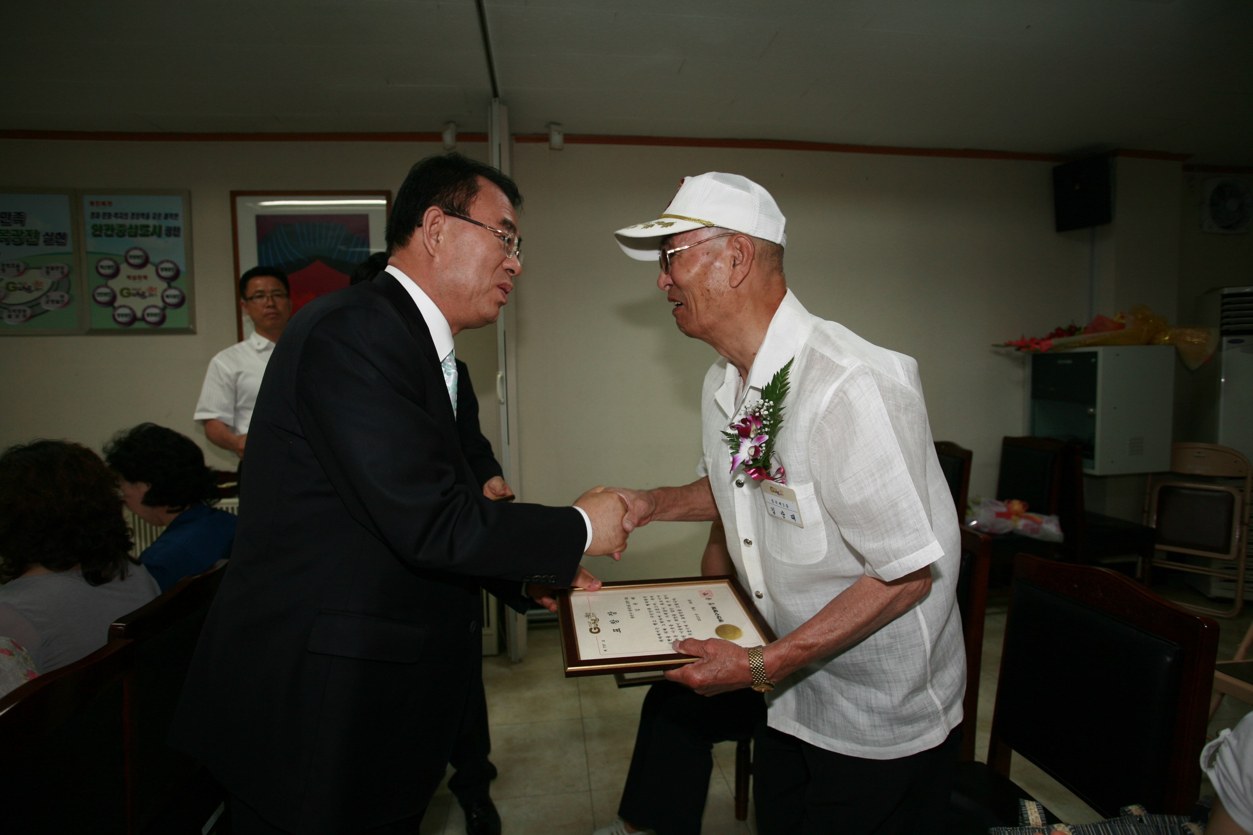 2010. 6월 정기구민표창 15956.JPG