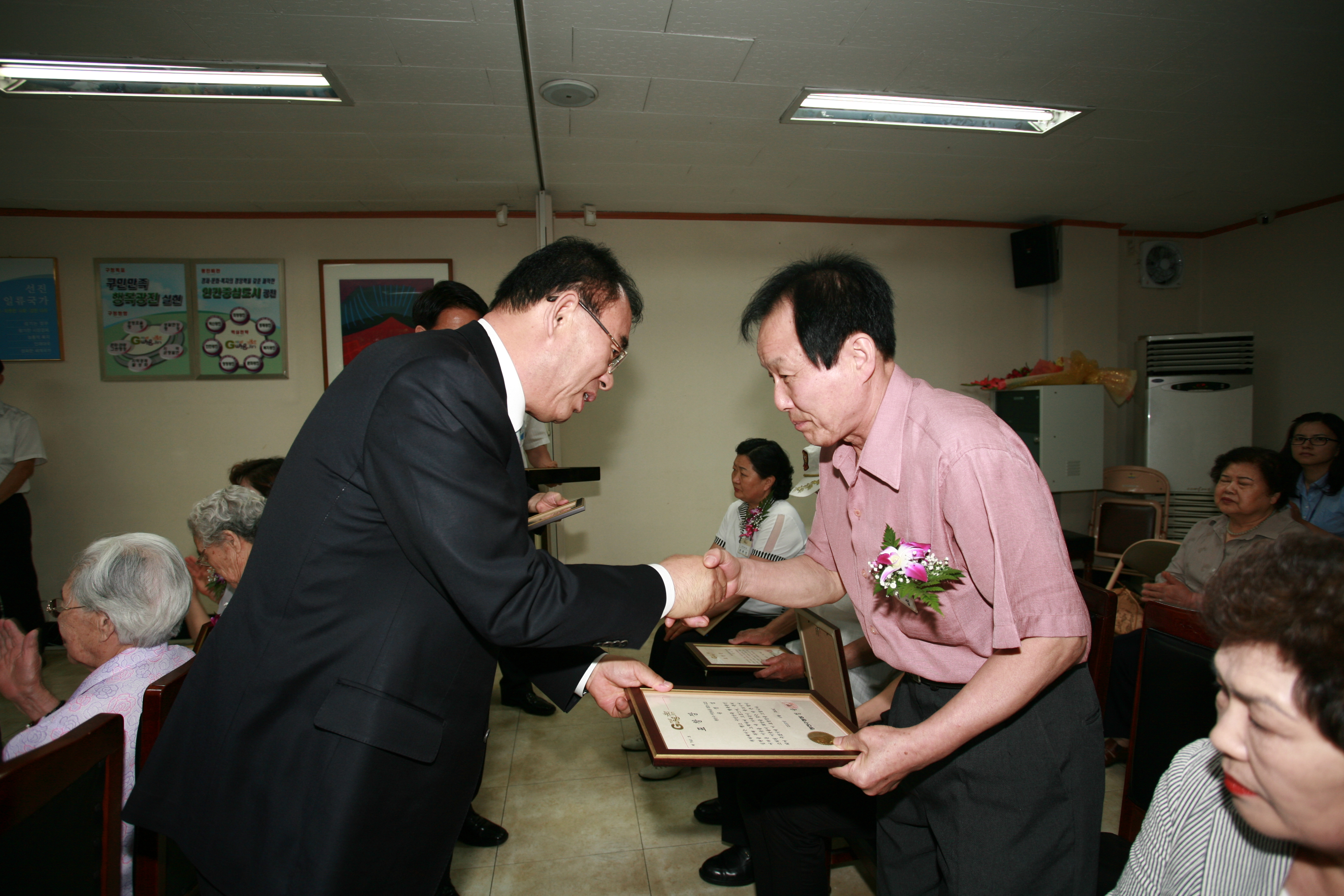 2010. 6월 정기구민표창 15958.JPG