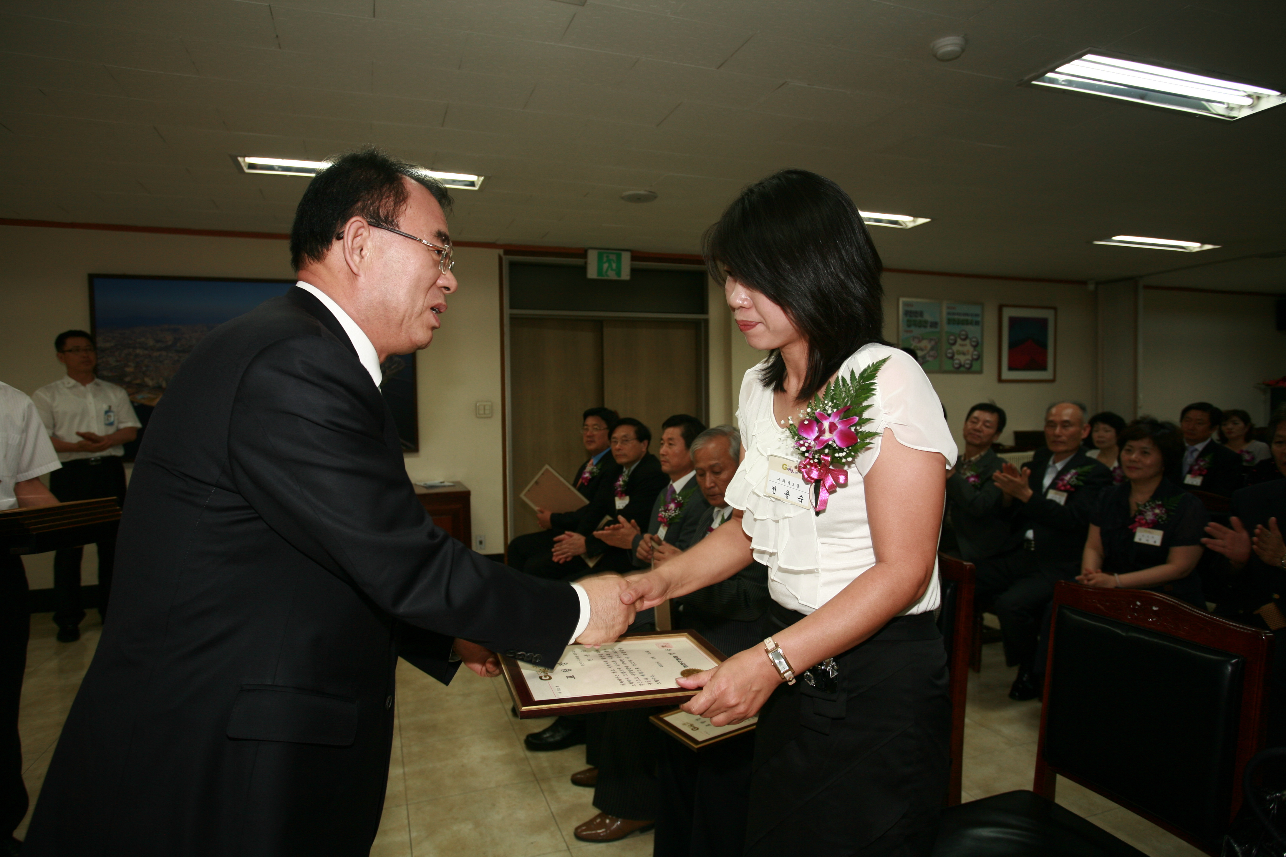 2010. 6월 정기구민표창 15908.JPG
