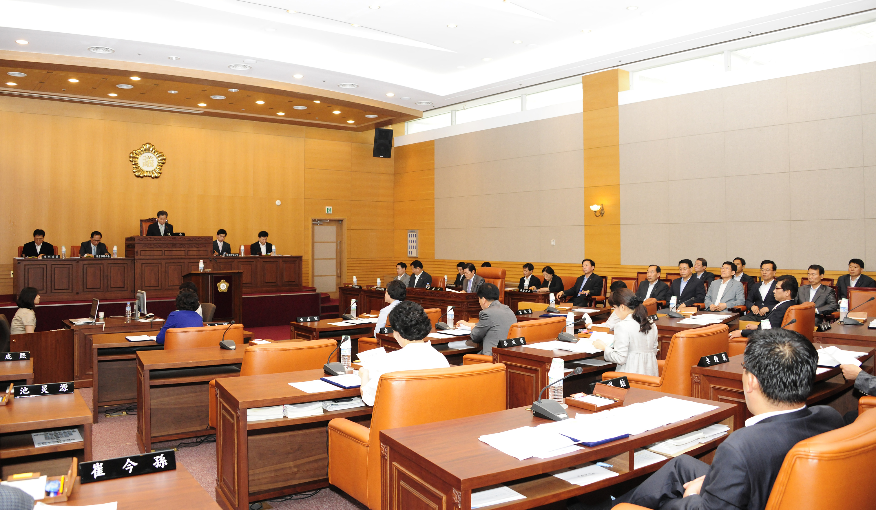 20110630-제150회 구의회 -제4차 본회의 및 폐회식
