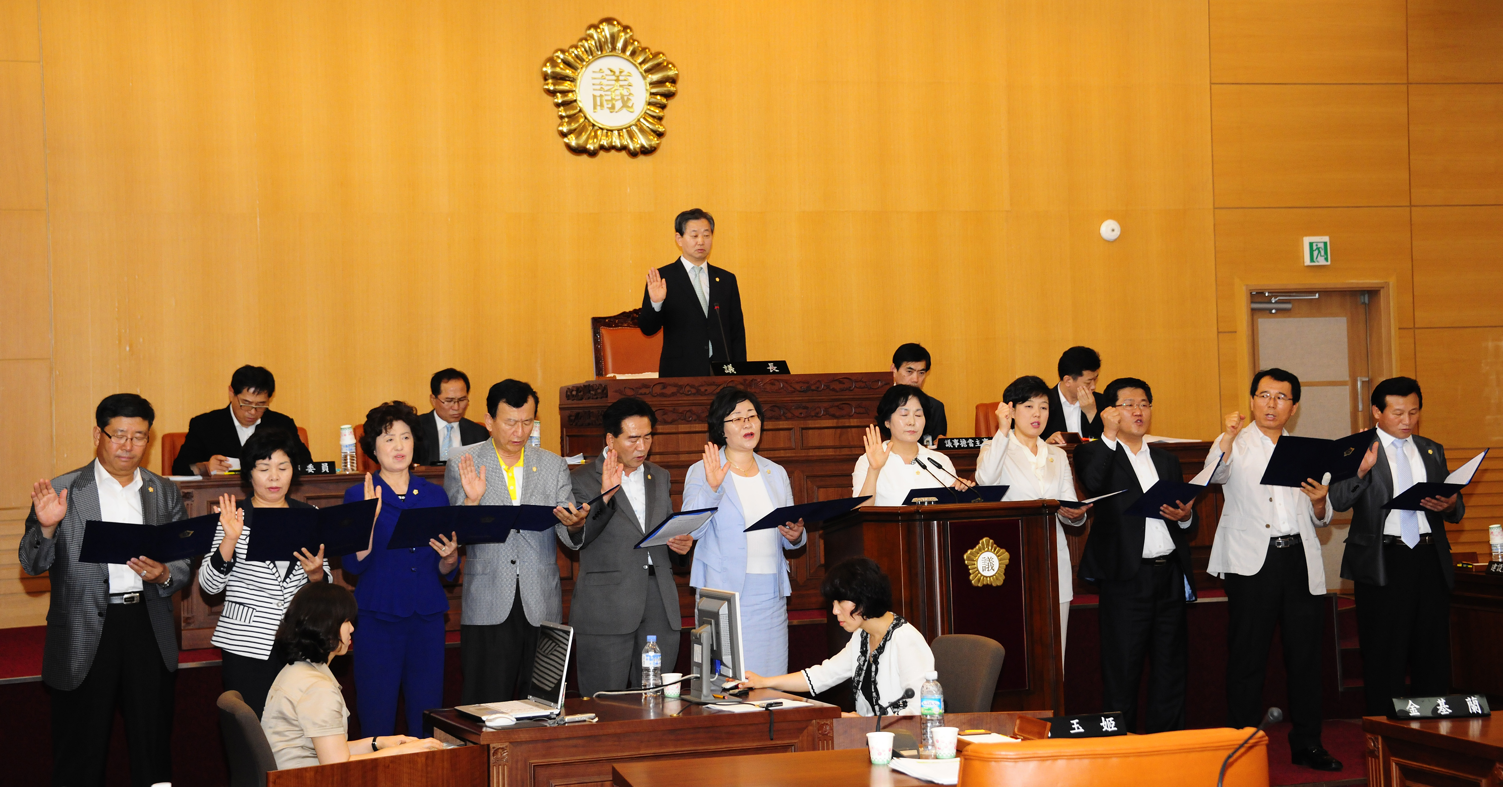20110630-제150회 구의회 -제4차 본회의 및 폐회식 37133.JPG