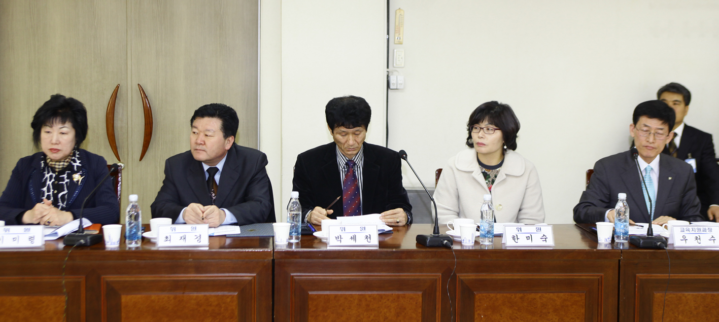 20110222-학교급식지원 심의위원회 26567.JPG