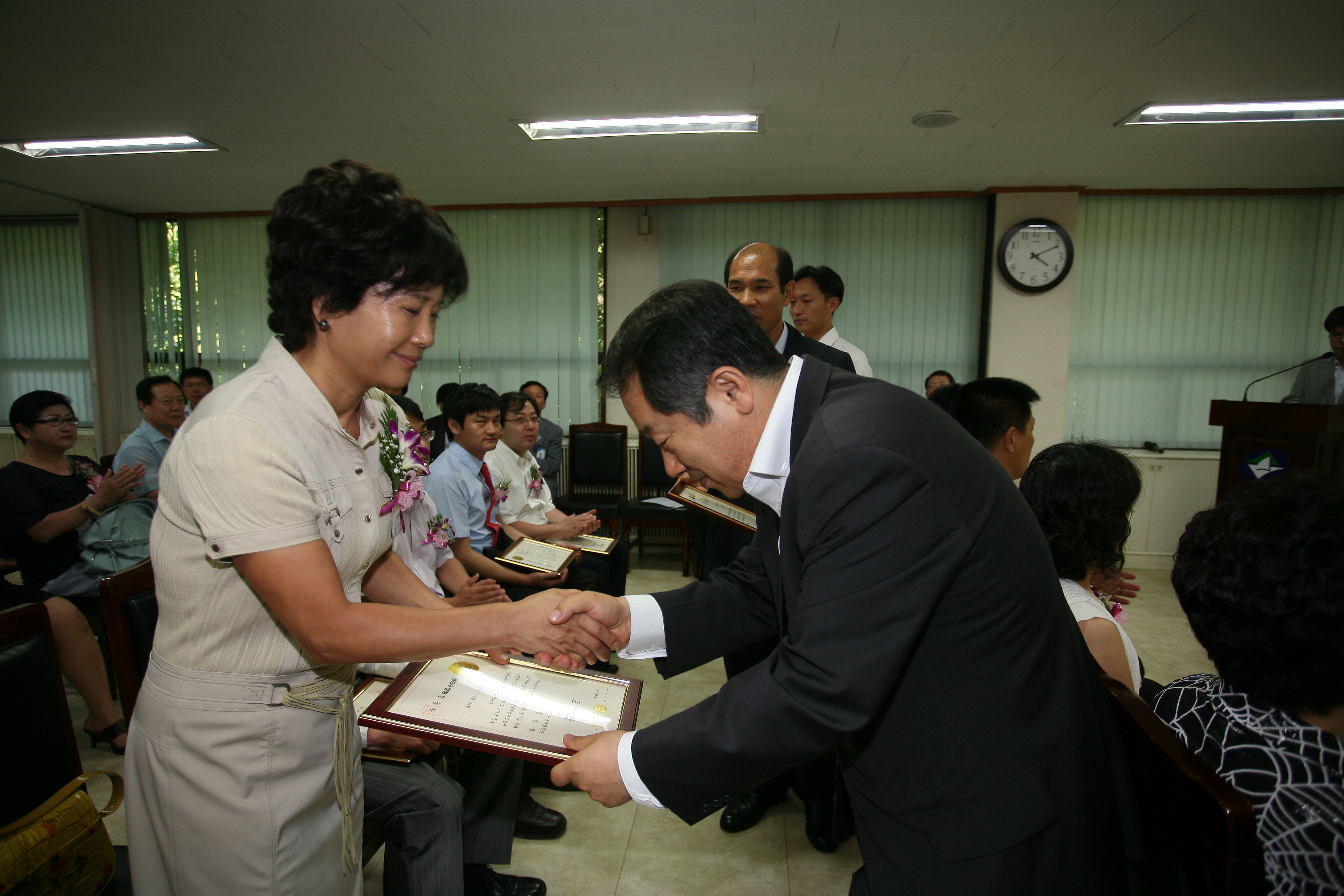 구청장 구민표창 13537.JPG