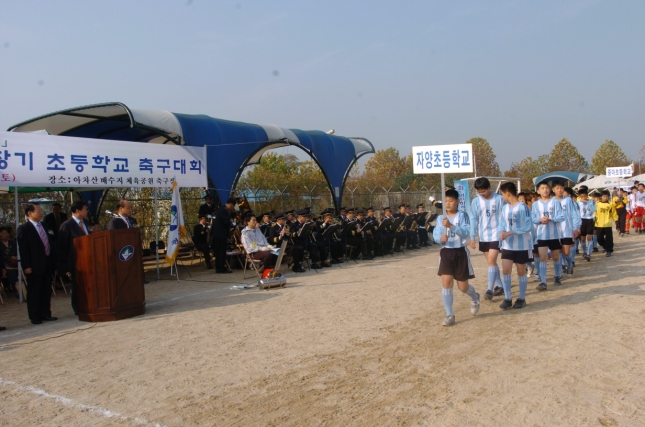 광진구청장배초등학교축구대회 I00000001610.JPG