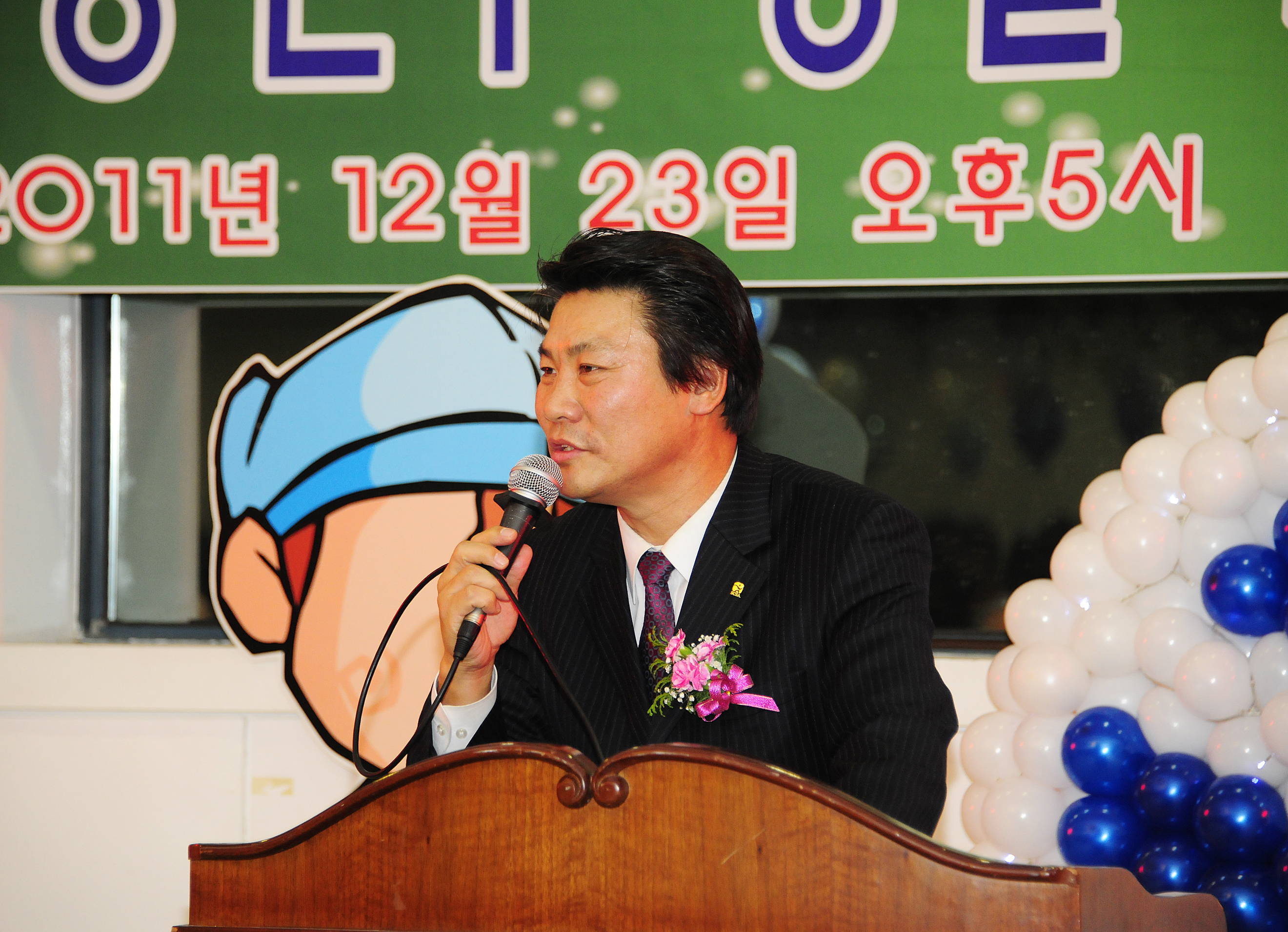20111223-광진구 생활체육인의 밤 및 워크셥 46937.JPG