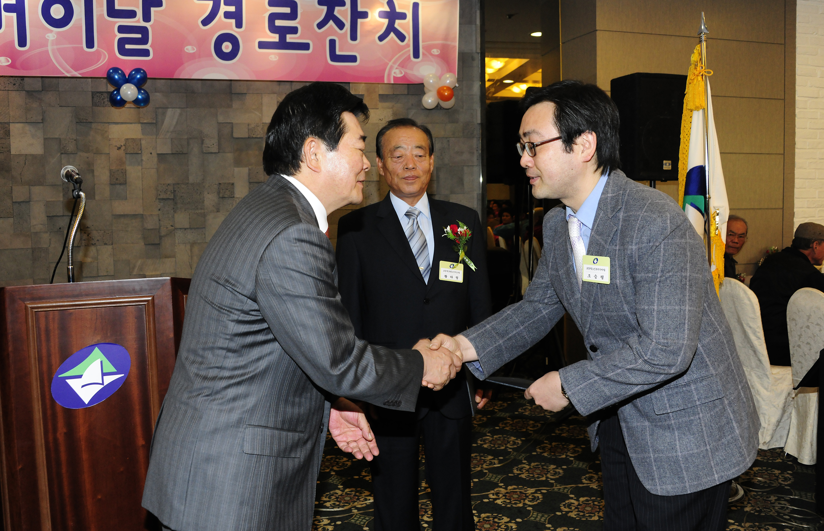 20110504-어버이날 기념 경로잔치 33136.JPG