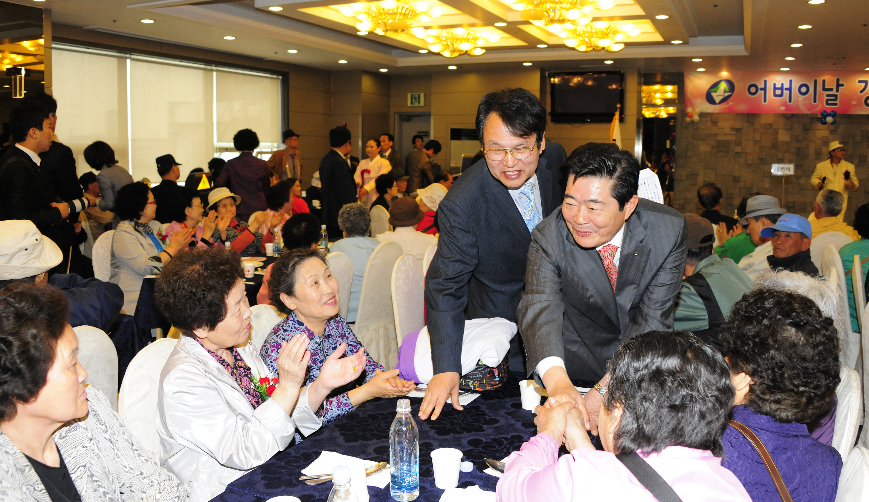 20110504-어버이날 기념 경로잔치 33102.JPG