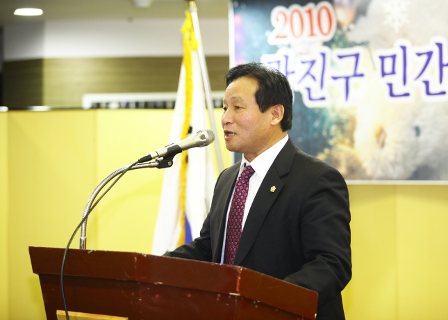 20101215-민간보육시설 연합회 송년회 21862.JPG