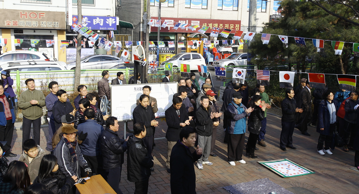 20110219-윷놀이 대회 26380.JPG
