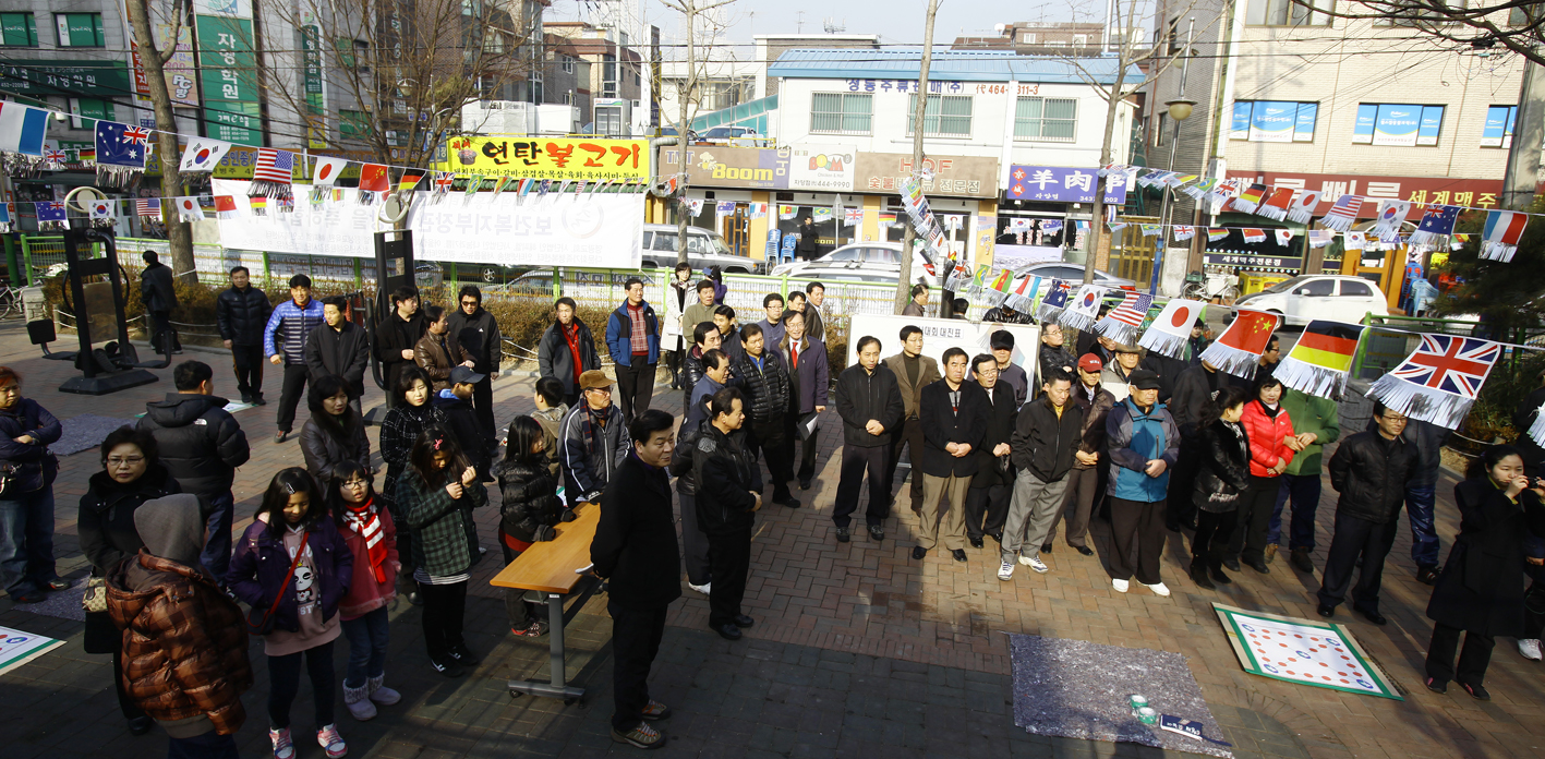 20110219-윷놀이 대회 26382.JPG