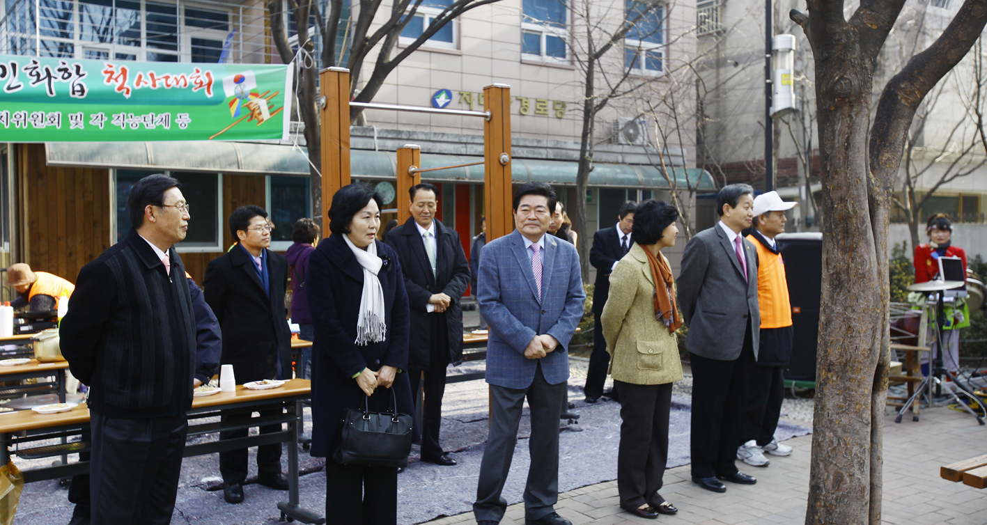 20110219-윷놀이 대회 26383.JPG