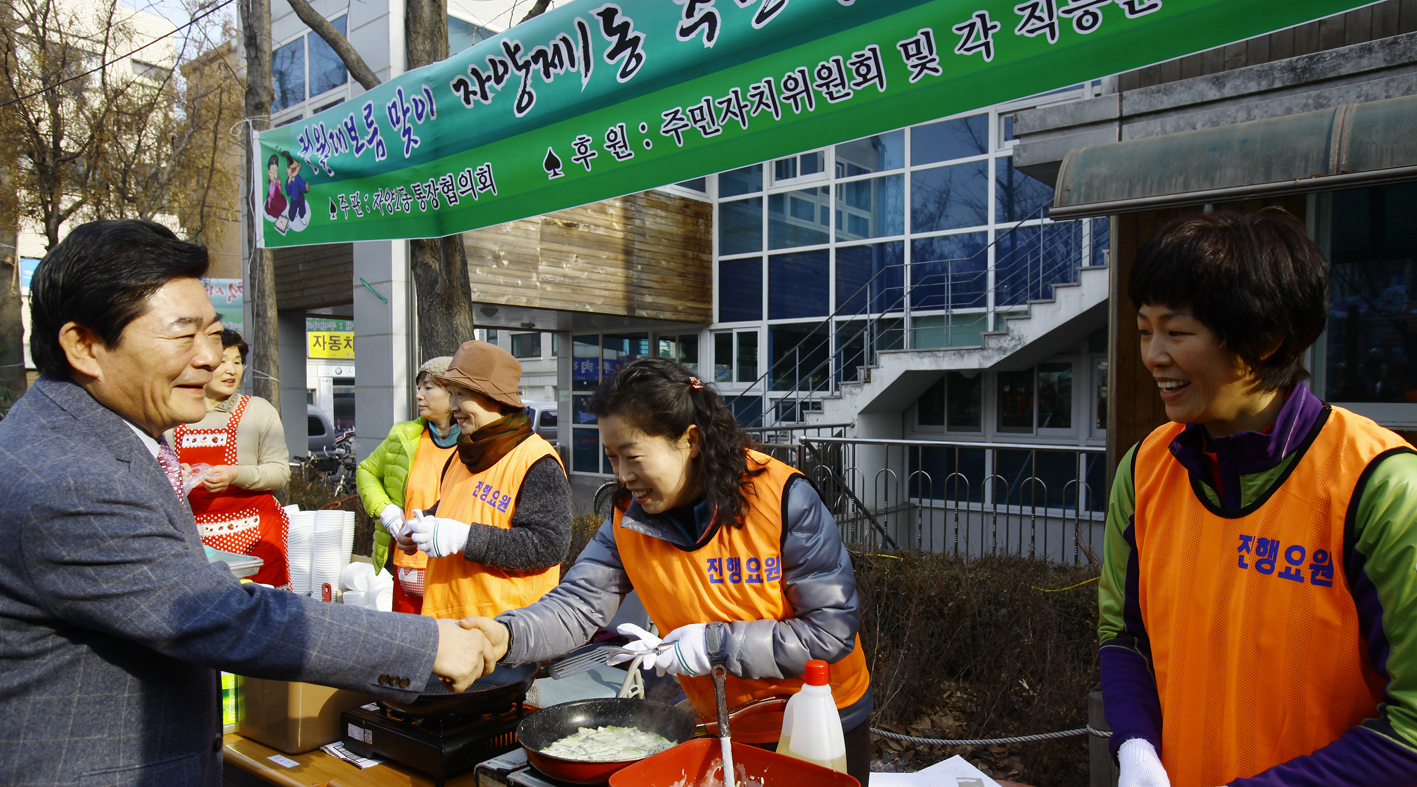 20110219-윷놀이 대회 26368.JPG