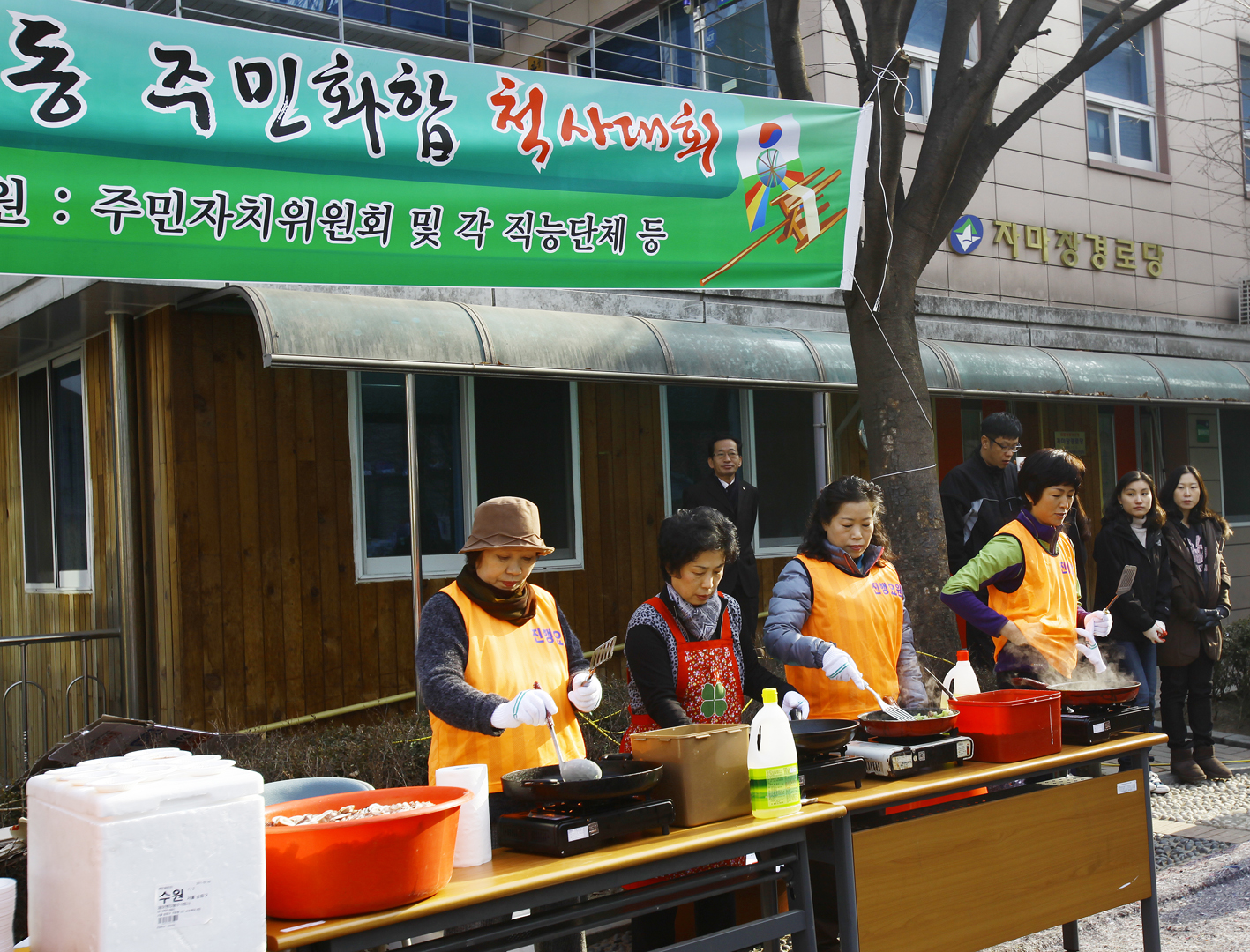 20110219-윷놀이 대회 26371.JPG