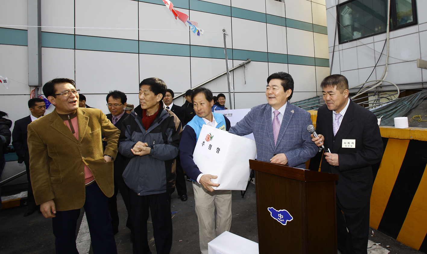 20110219-윷놀이 대회 26433.JPG