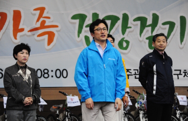 20110520-제16회 광진구민의 날-한가족 건강 걷기대회 34430.JPG