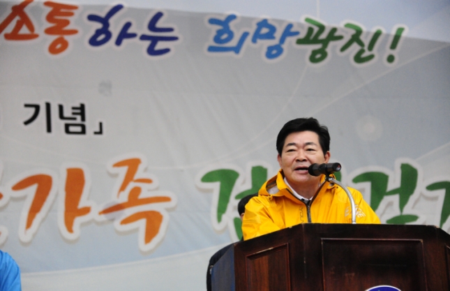 20110520-제16회 광진구민의 날-한가족 건강 걷기대회 34437.JPG